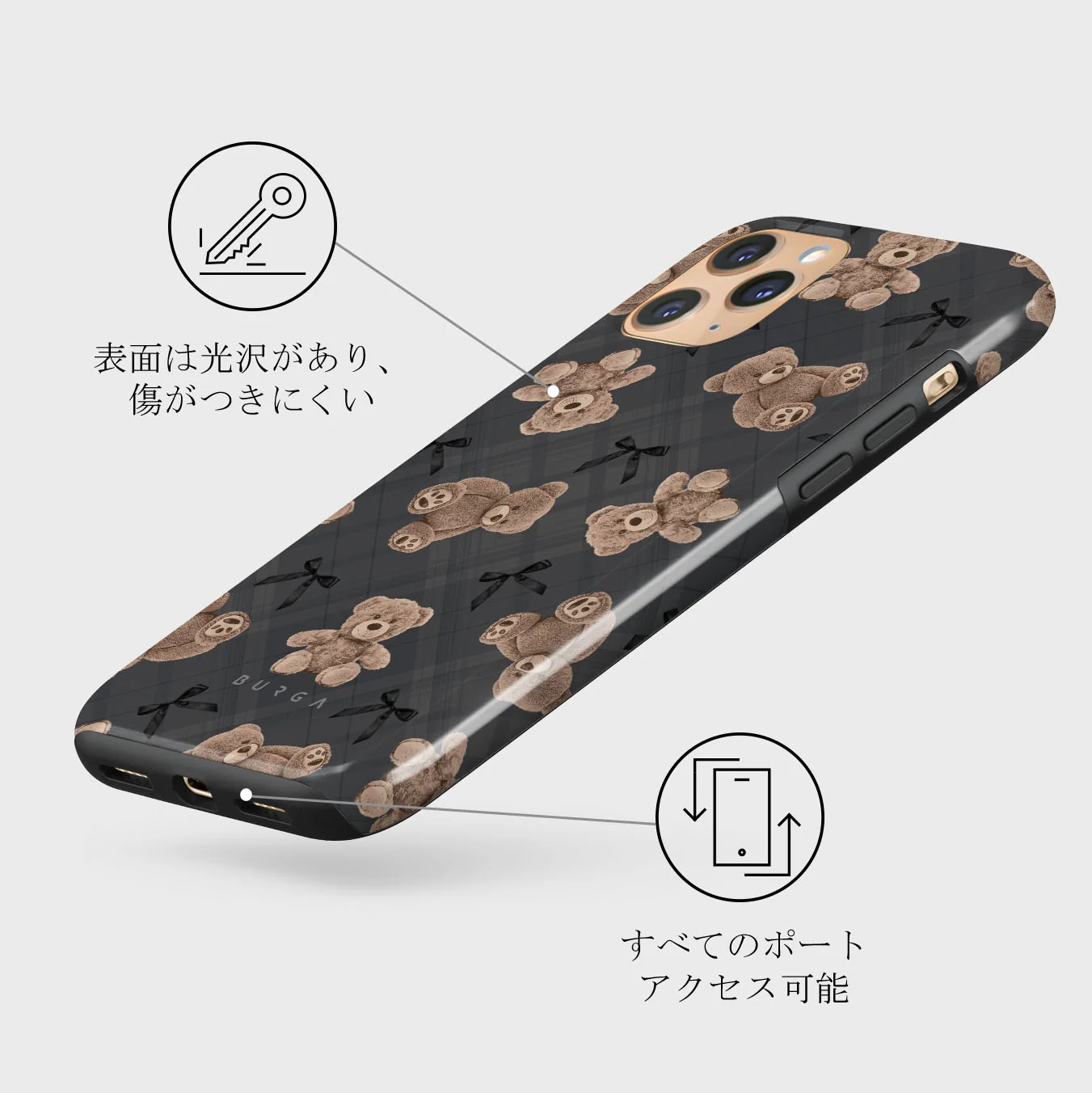 BFF - iPhone 11 Pro ケース
