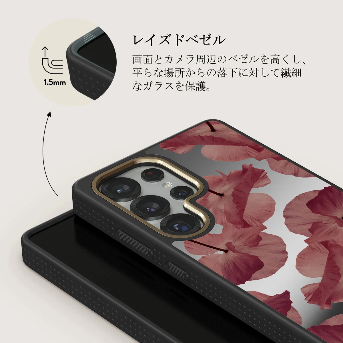 Tender Kiss - Samsung Galaxy S25 Ultra ケース