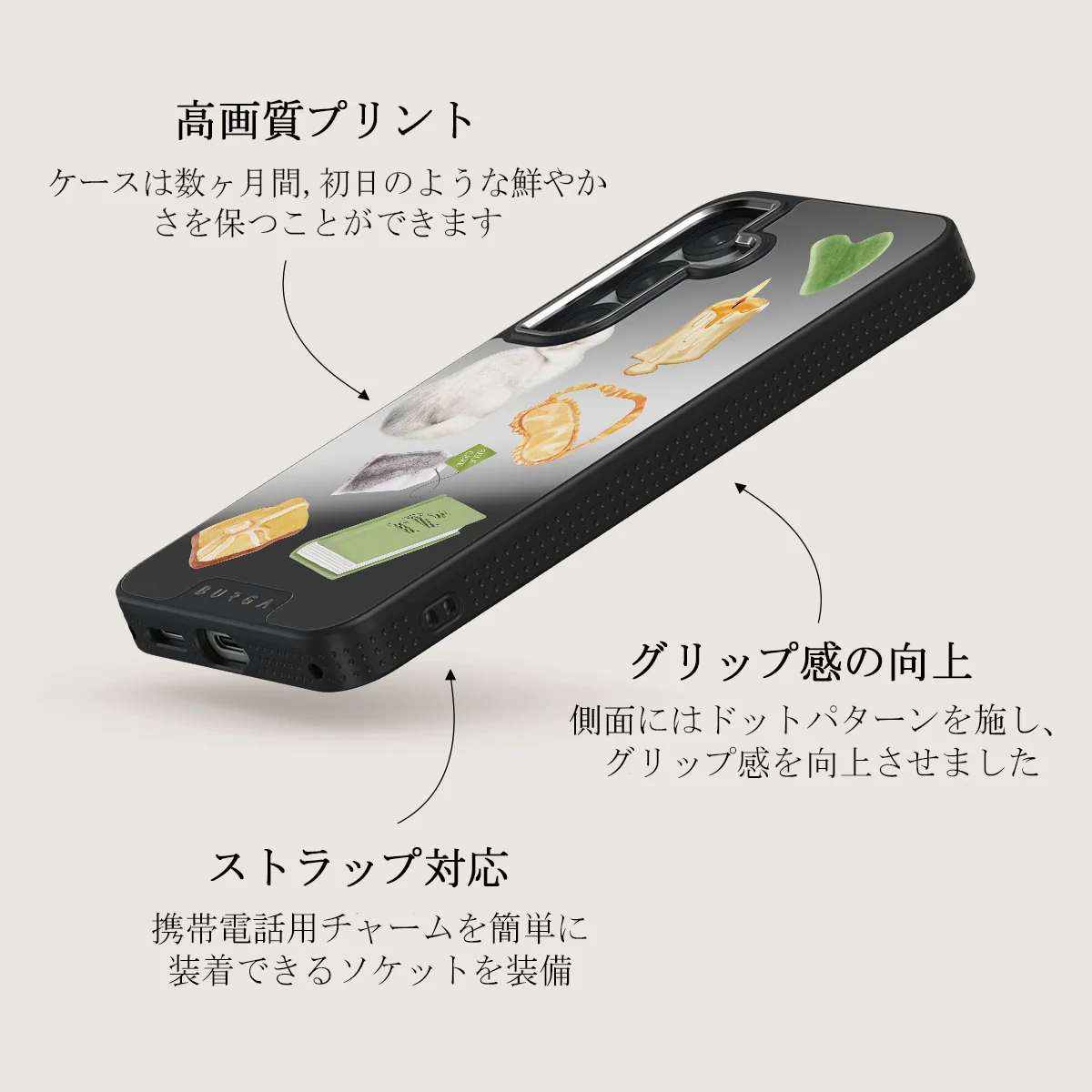 Soft Era - Samsung Galaxy S25 Plus ケース