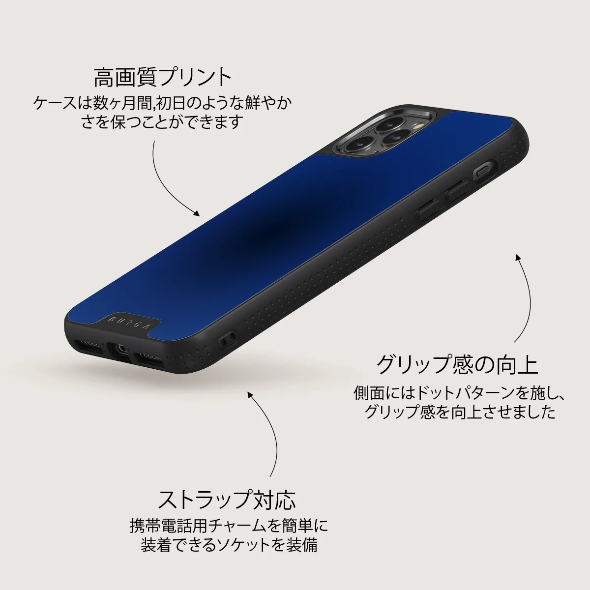 Neptune - iPhone 11 Pro Max ケース
