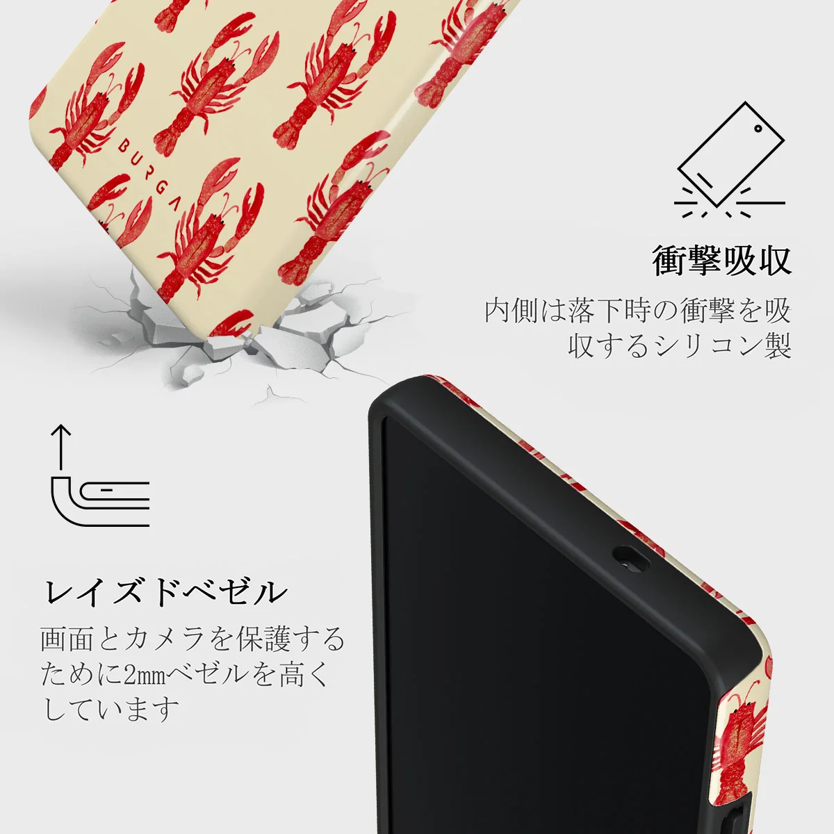 Chef's Kiss - Samsung Galaxy S25 Ultra ケース