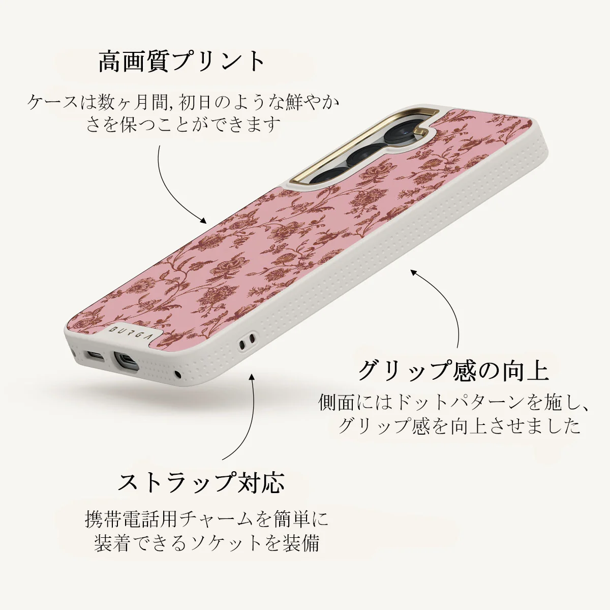 Lover - Samsung Galaxy S25 ケース