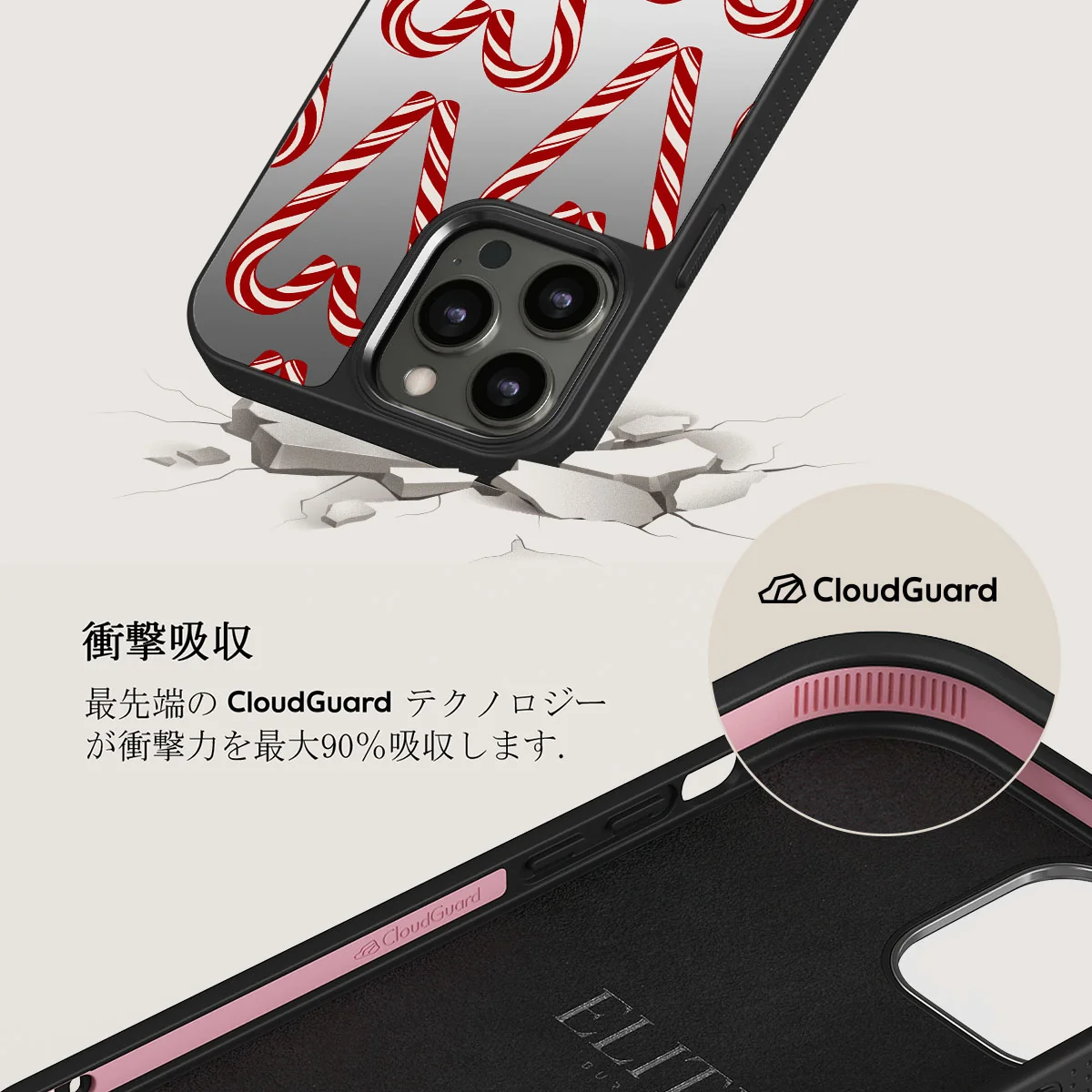 Candy Lane - iPhone 12 Pro ケース