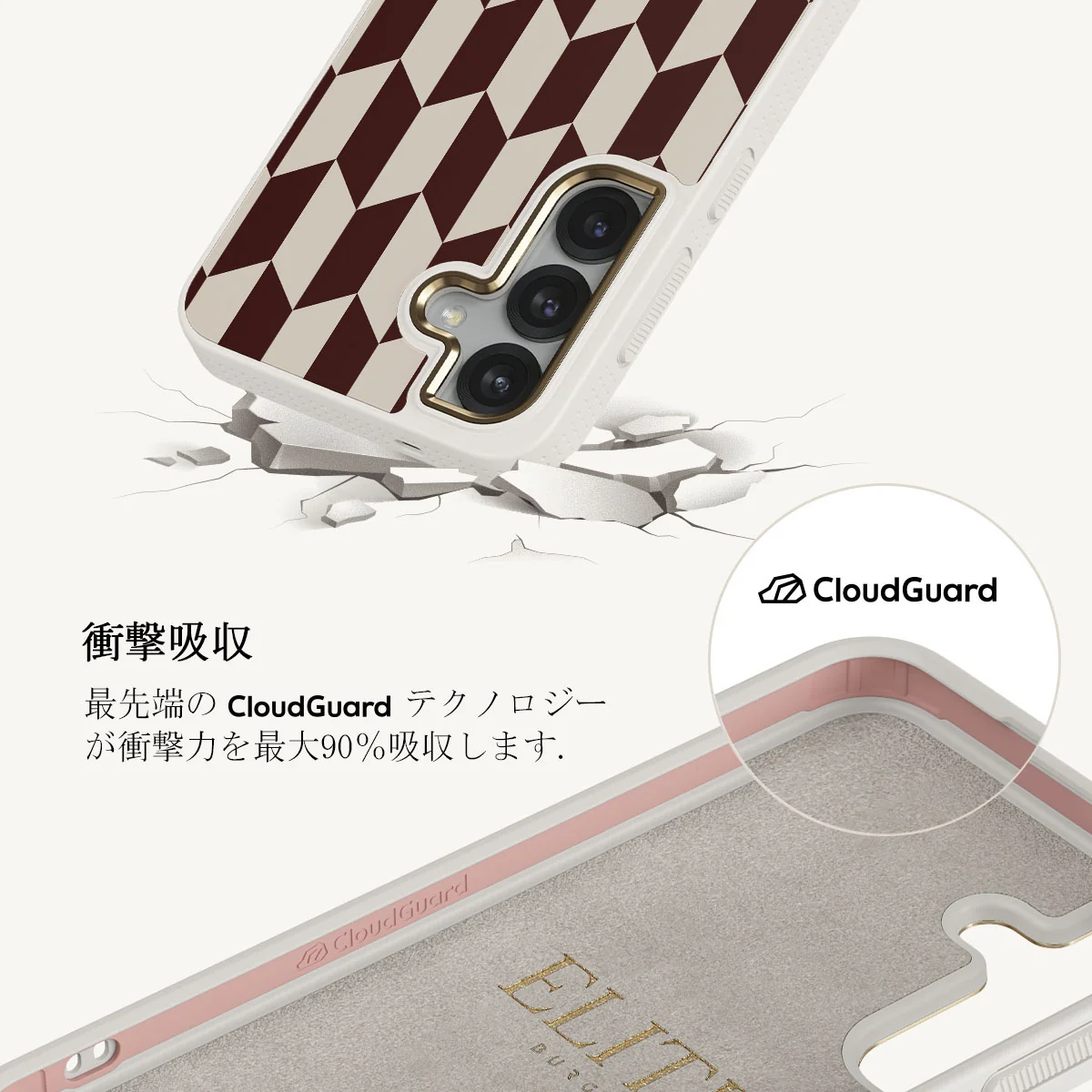 Etiquette - Samsung Galaxy S25 Plus ケース