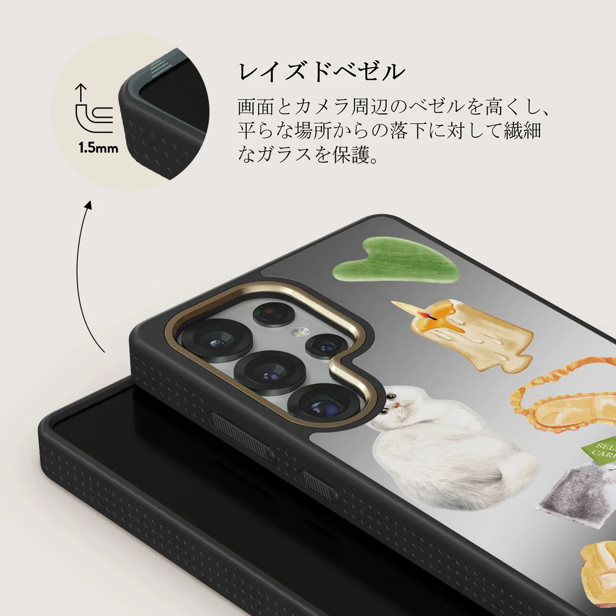 Soft Era - Samsung Galaxy S25 Ultra ケース