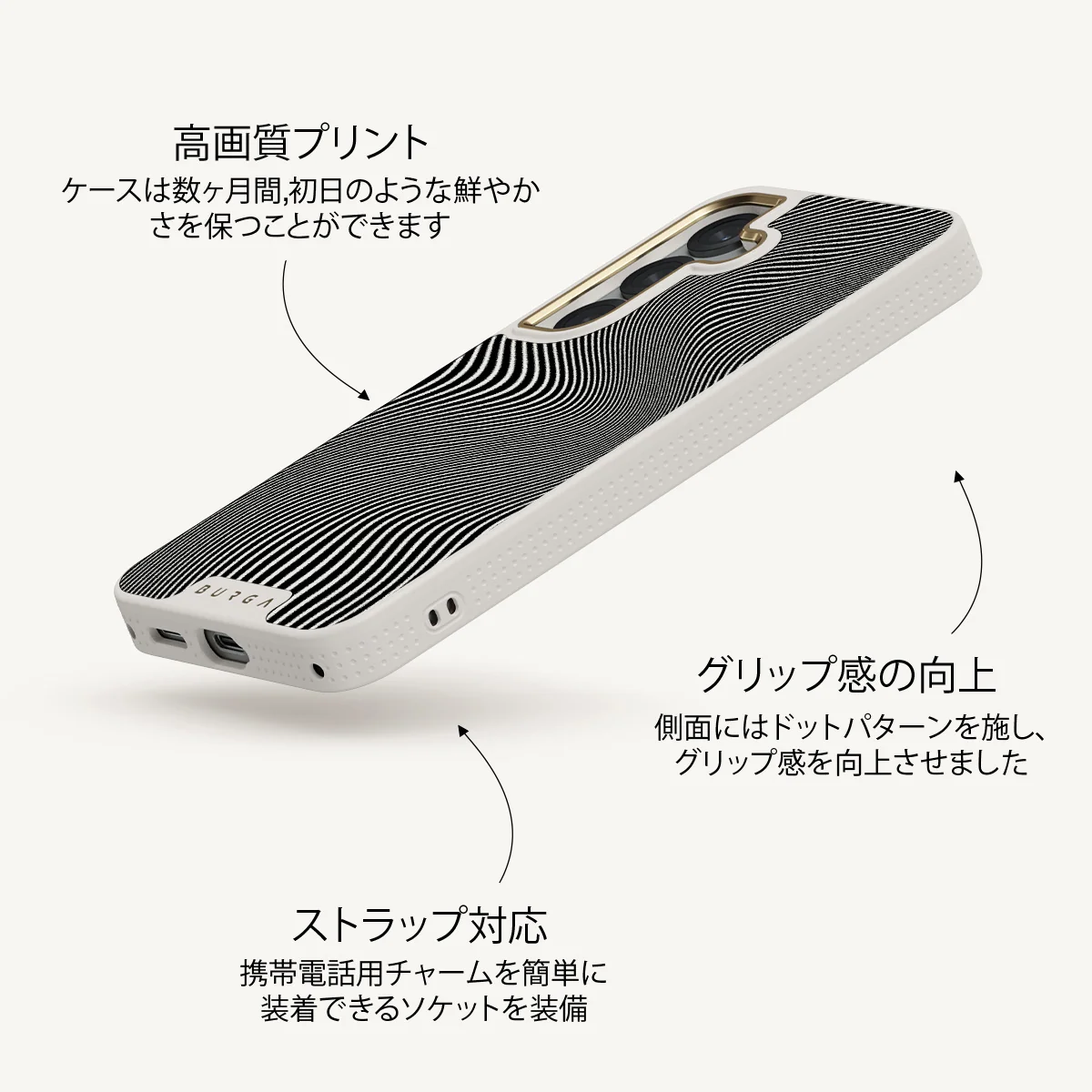 Aftershock - Samsung Galaxy S25 Plus ケース