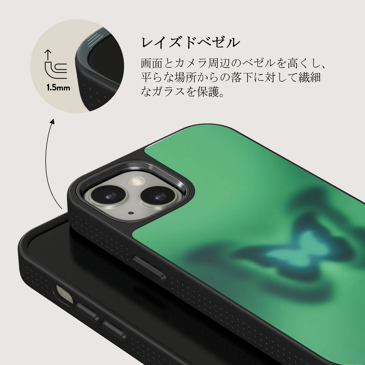 Energy - iPhone 13 ケース