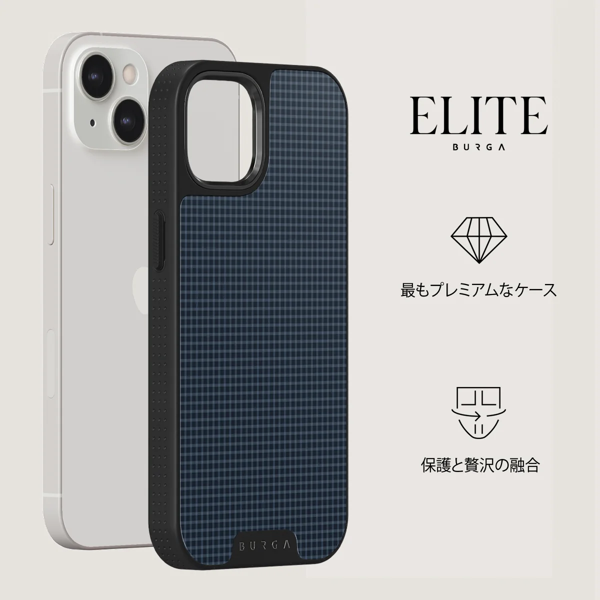 Blueprint - iPhone 13 ケース