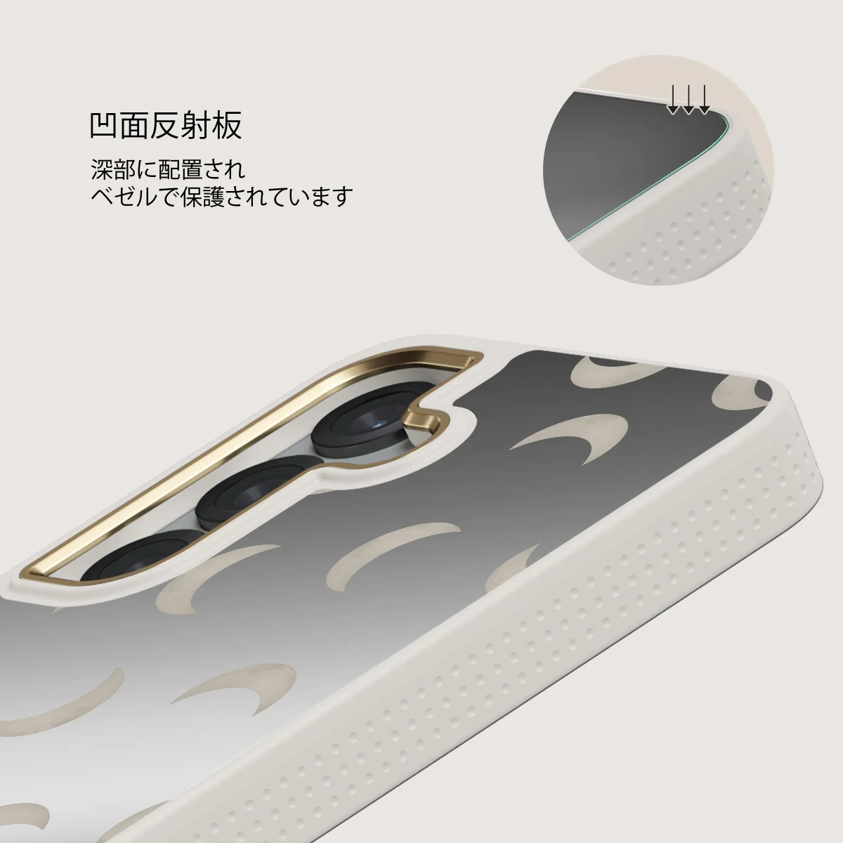 moonstone - Samsung Galaxy S25 ケース