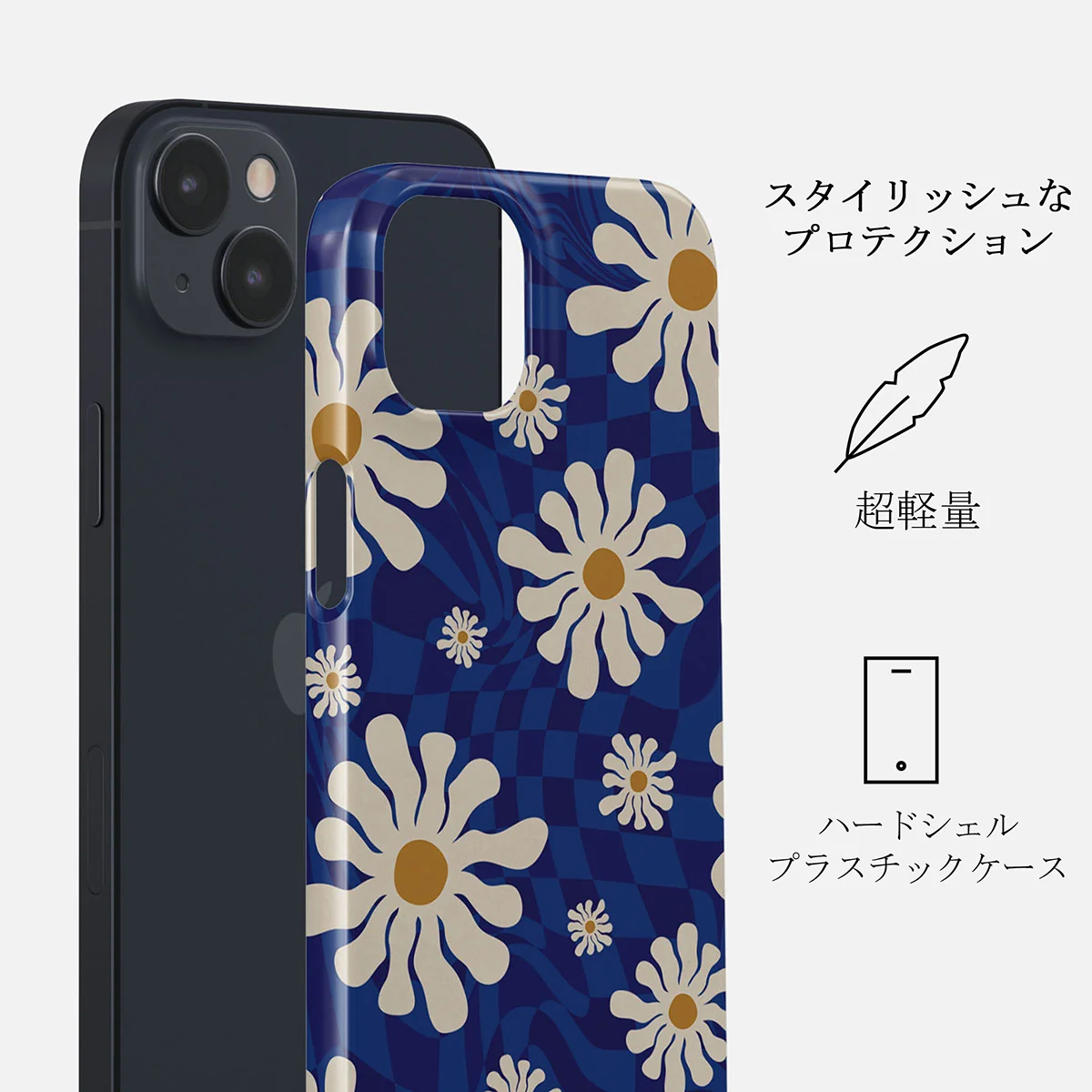 Art Class - iPhone 13 Mini ケース
