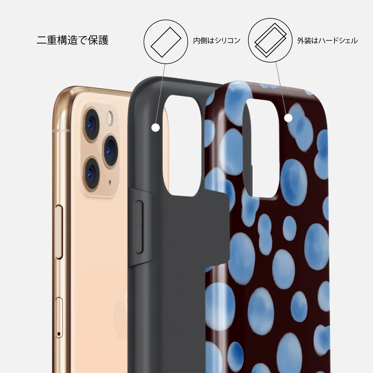 Bubble Bath - iPhone 11 Pro ケース