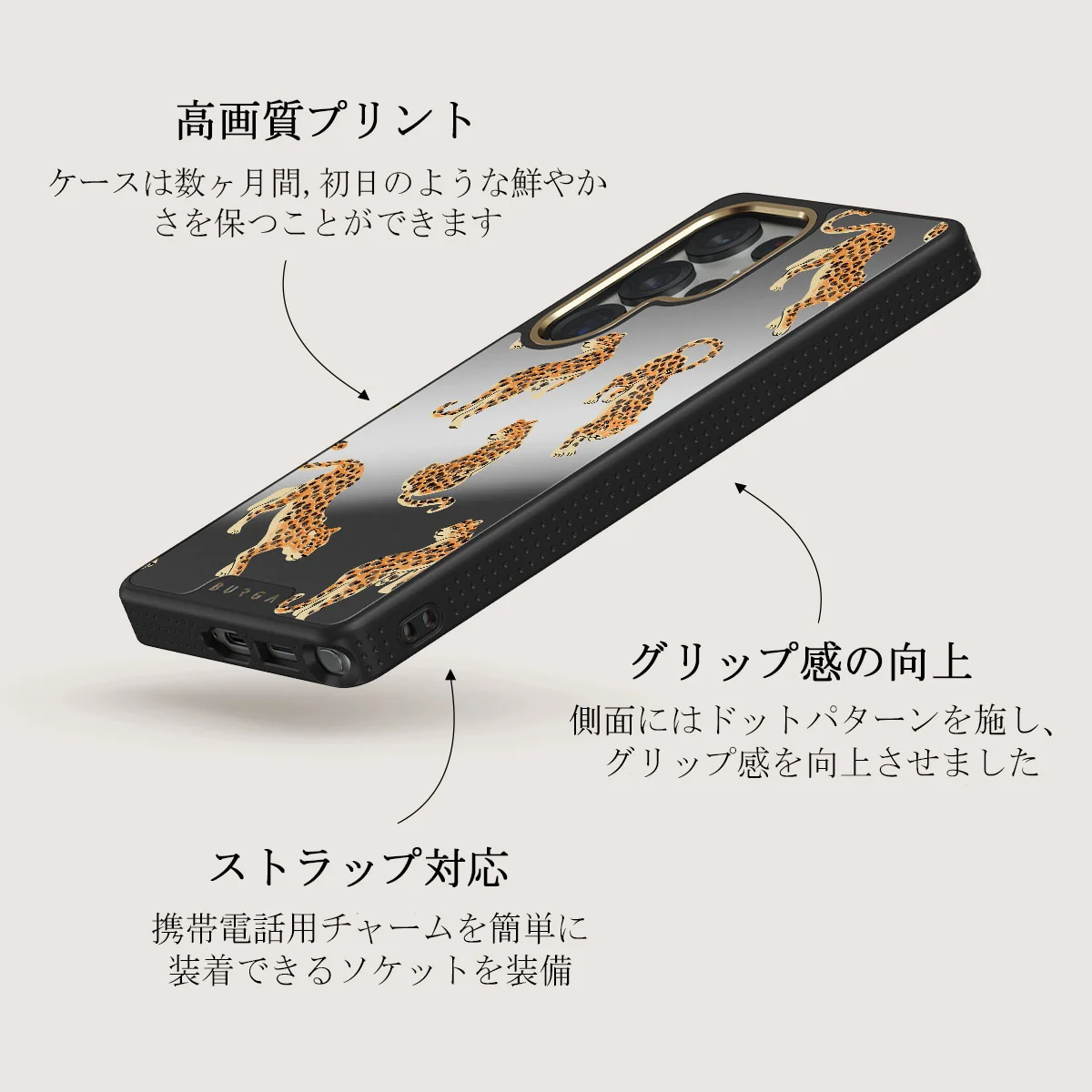 Pretty Kitty - Samsung Galaxy S25 Ultra ケース
