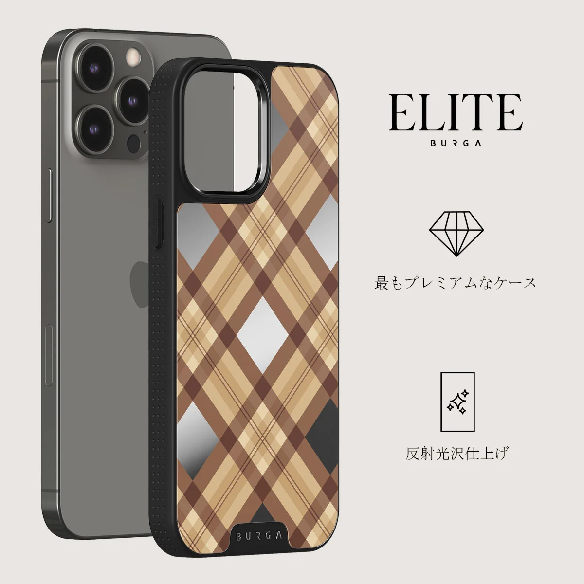 Coffee Break - iPhone 12 Pro Case