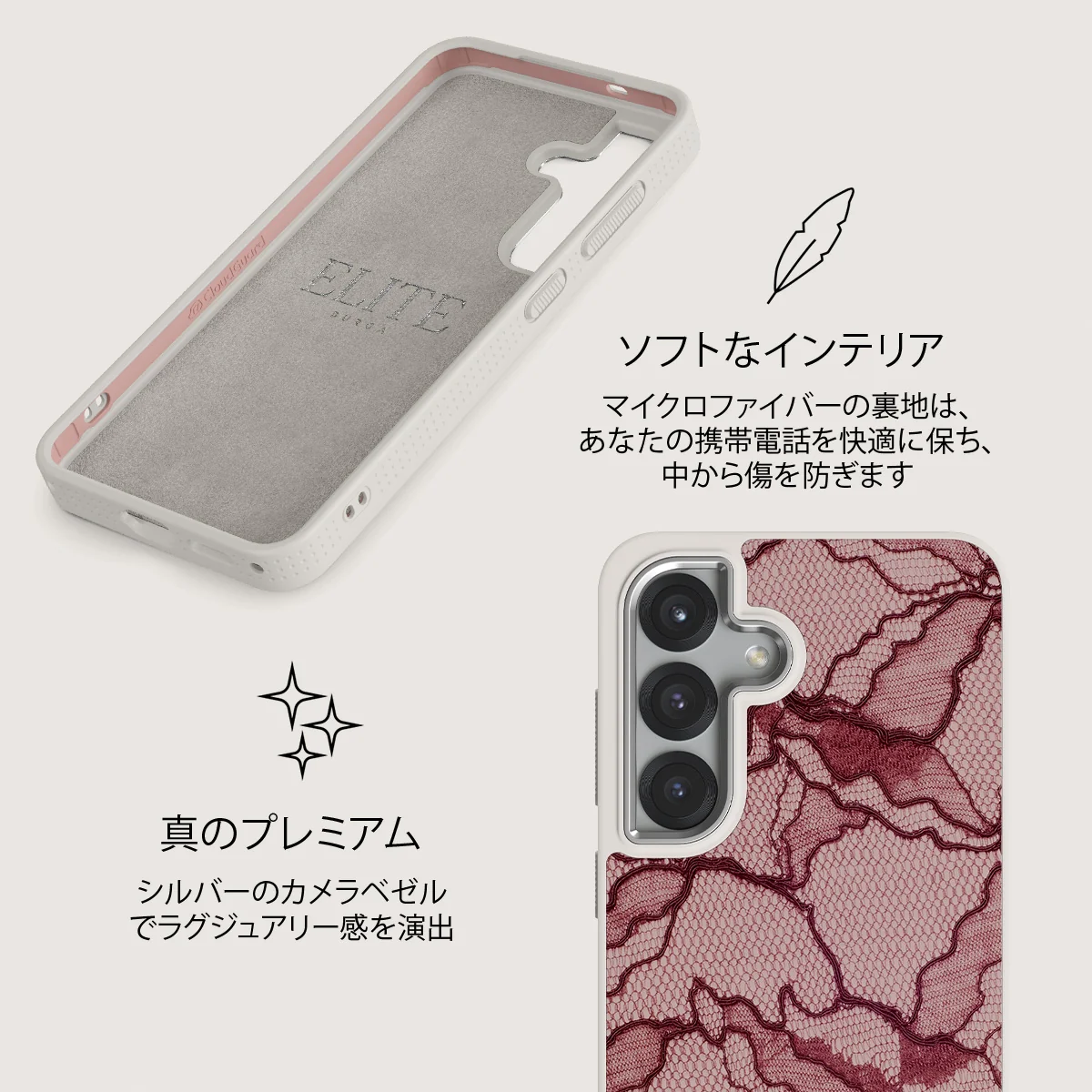 Office Siren - Samsung Galaxy S25 Plus Case