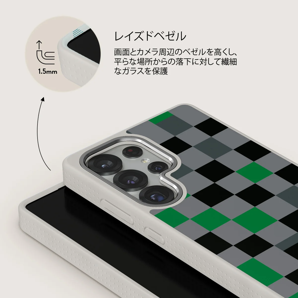 Game Night - Samsung Galaxy S25 Ultra ケース