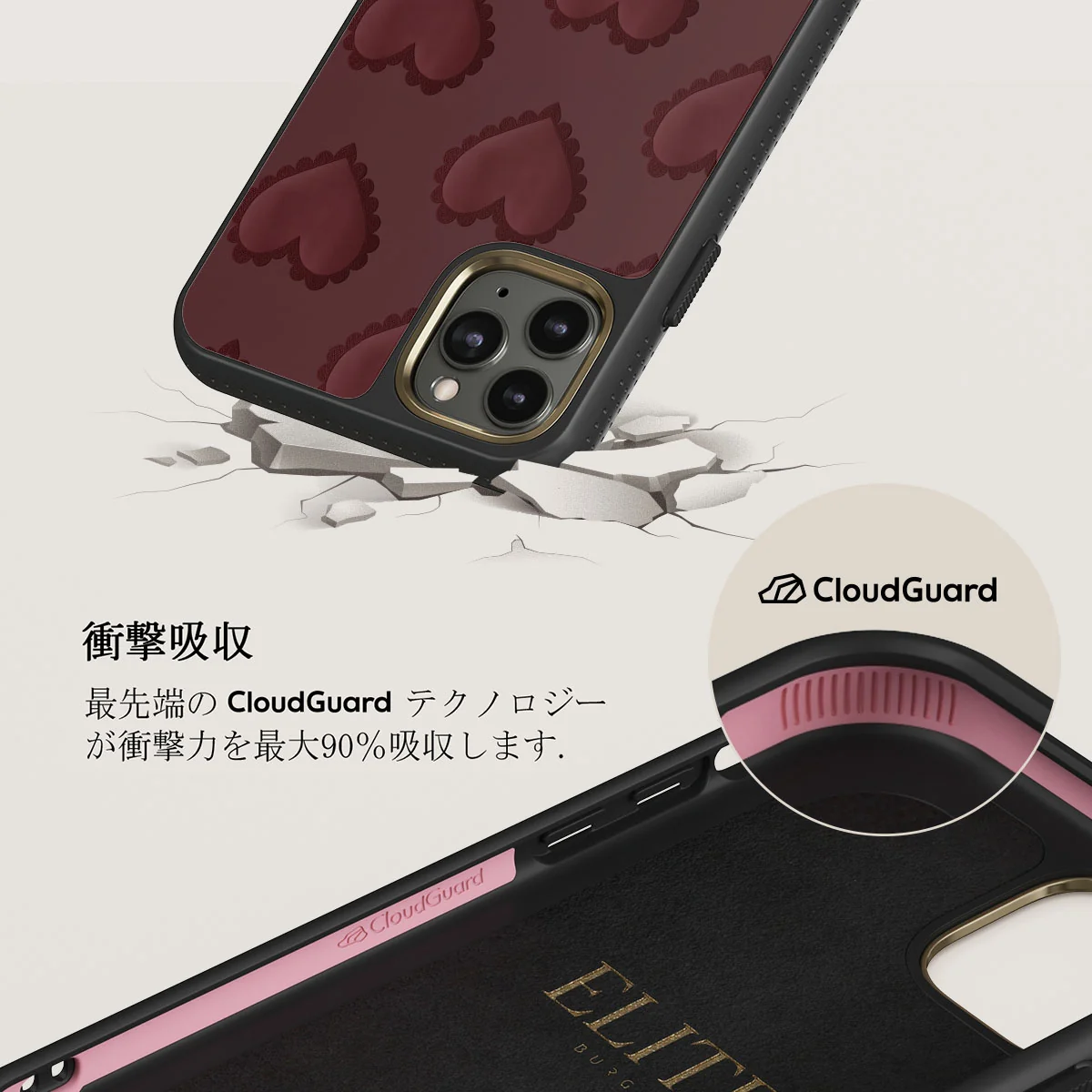 Loveholic - iPhone 11 Pro Max ケース