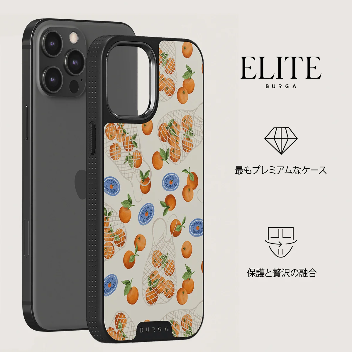 Helios - iPhone 12 Pro ケース