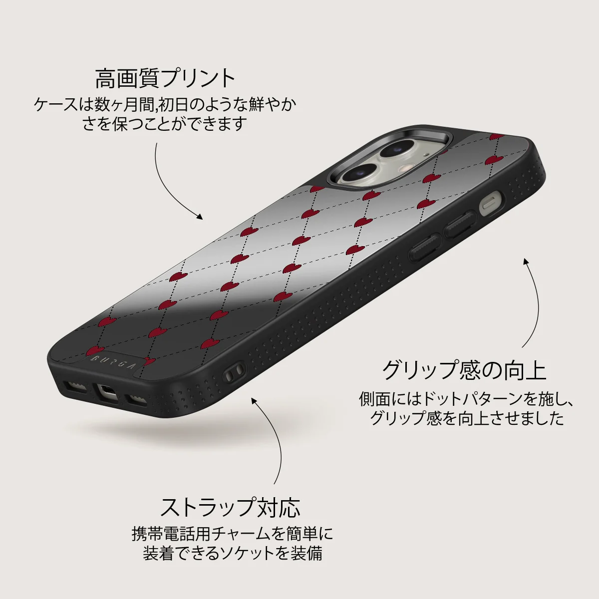Love Letter - iPhone 12 ケース