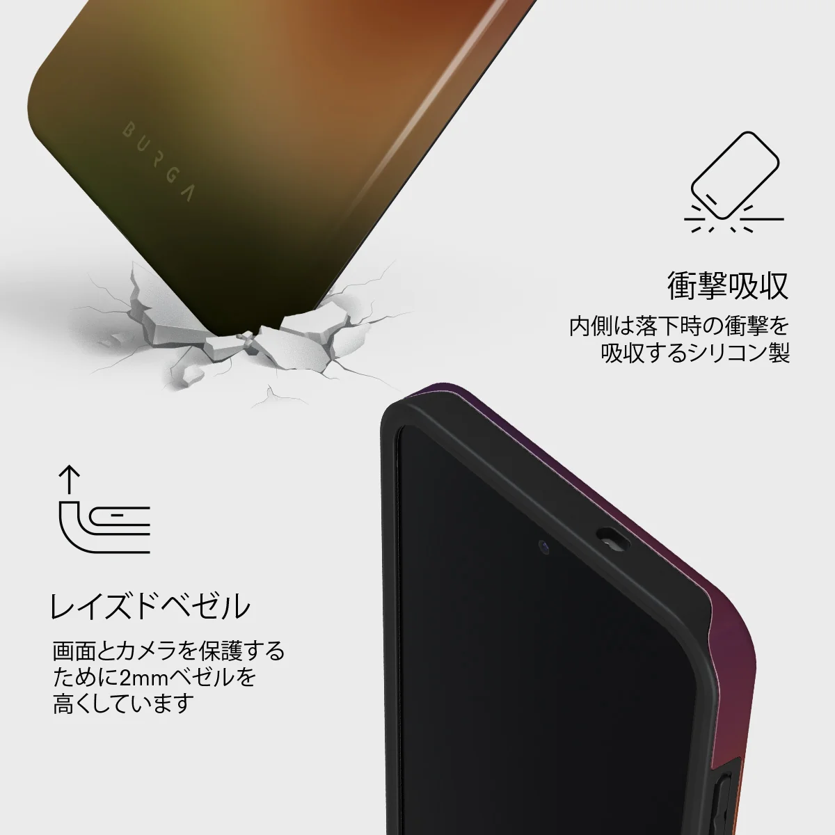 October - Samsung Galaxy S25 FE ケース