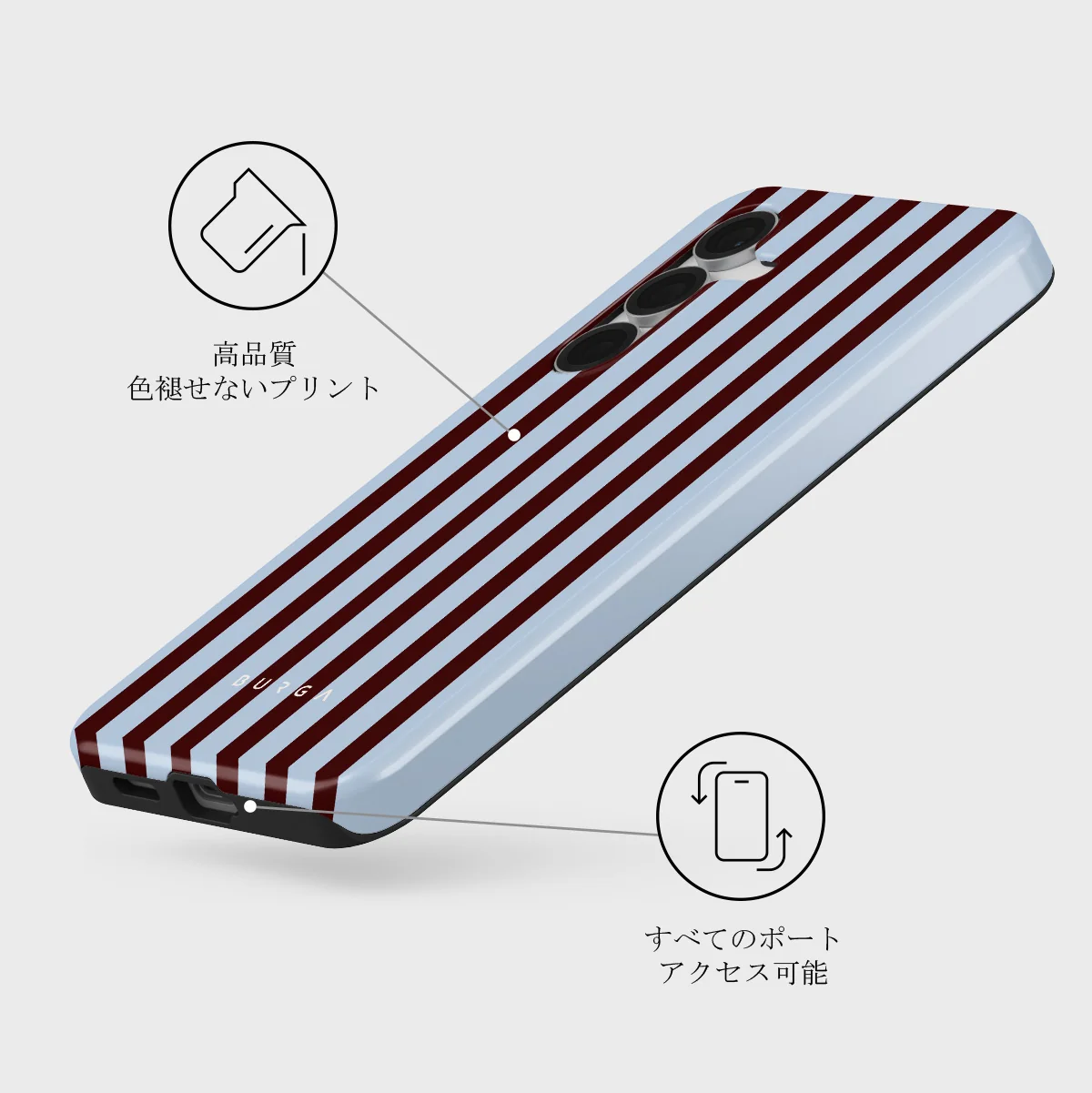 Offline - Samsung Galaxy S25 FE ケース