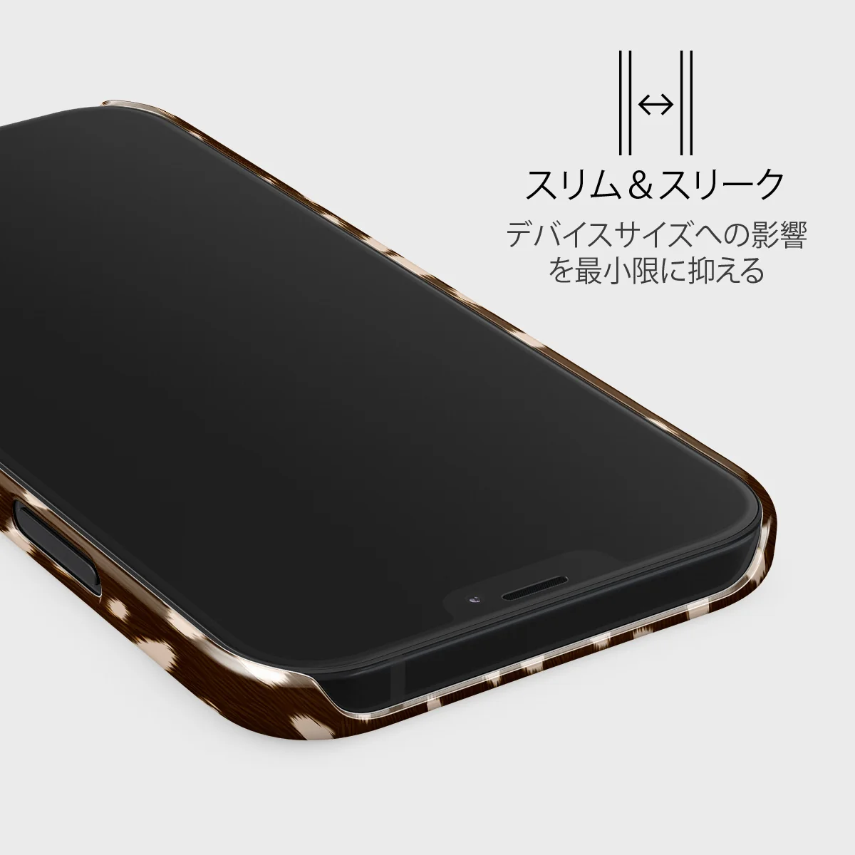 Cinnamon Roll - iPhone 12 Mini ケース
