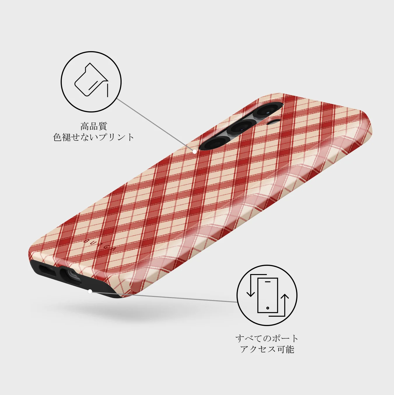 Pure Nostalgia - Samsung Galaxy S25 Plus ケース