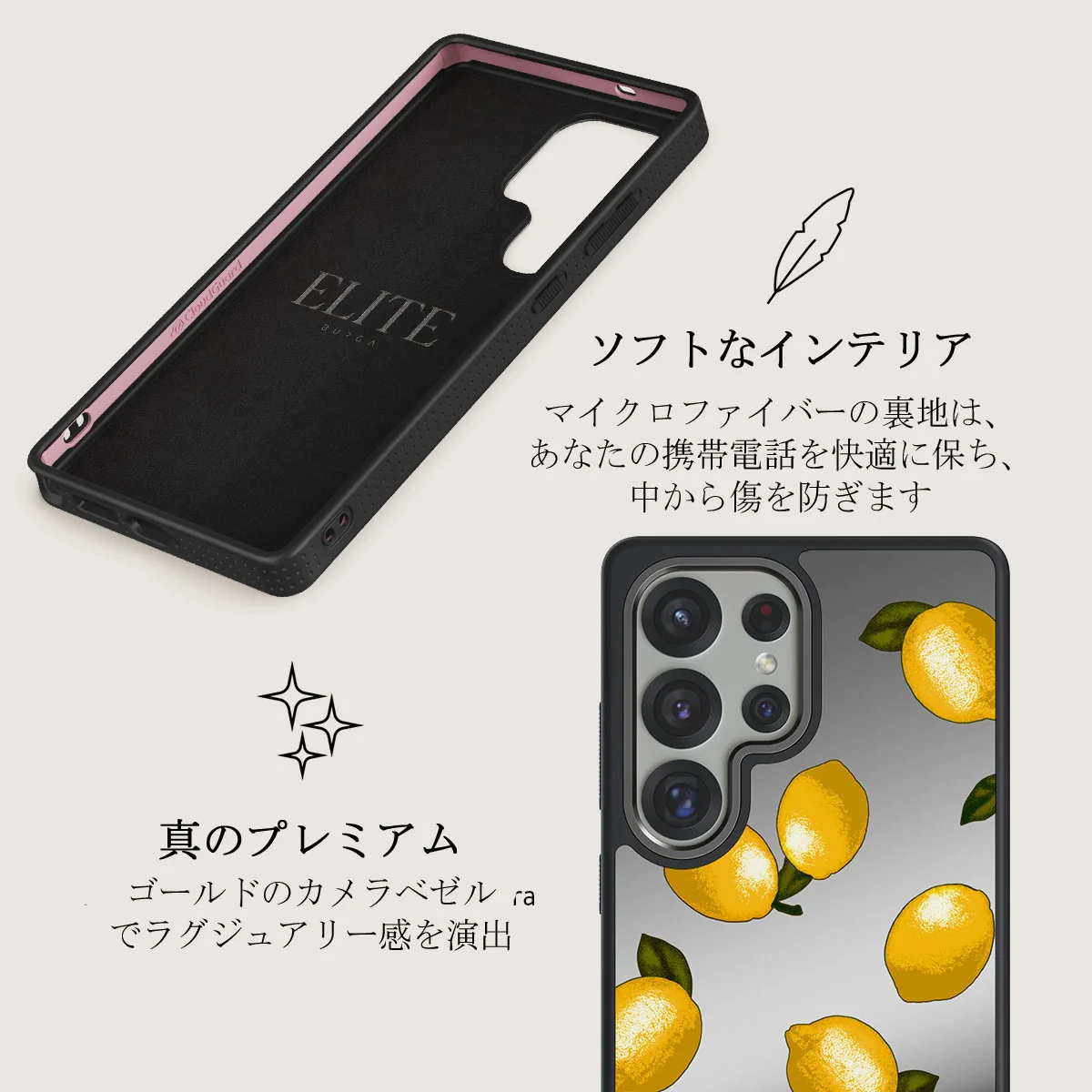 Tuscan - Samsung Galaxy S25 Ultra ケース