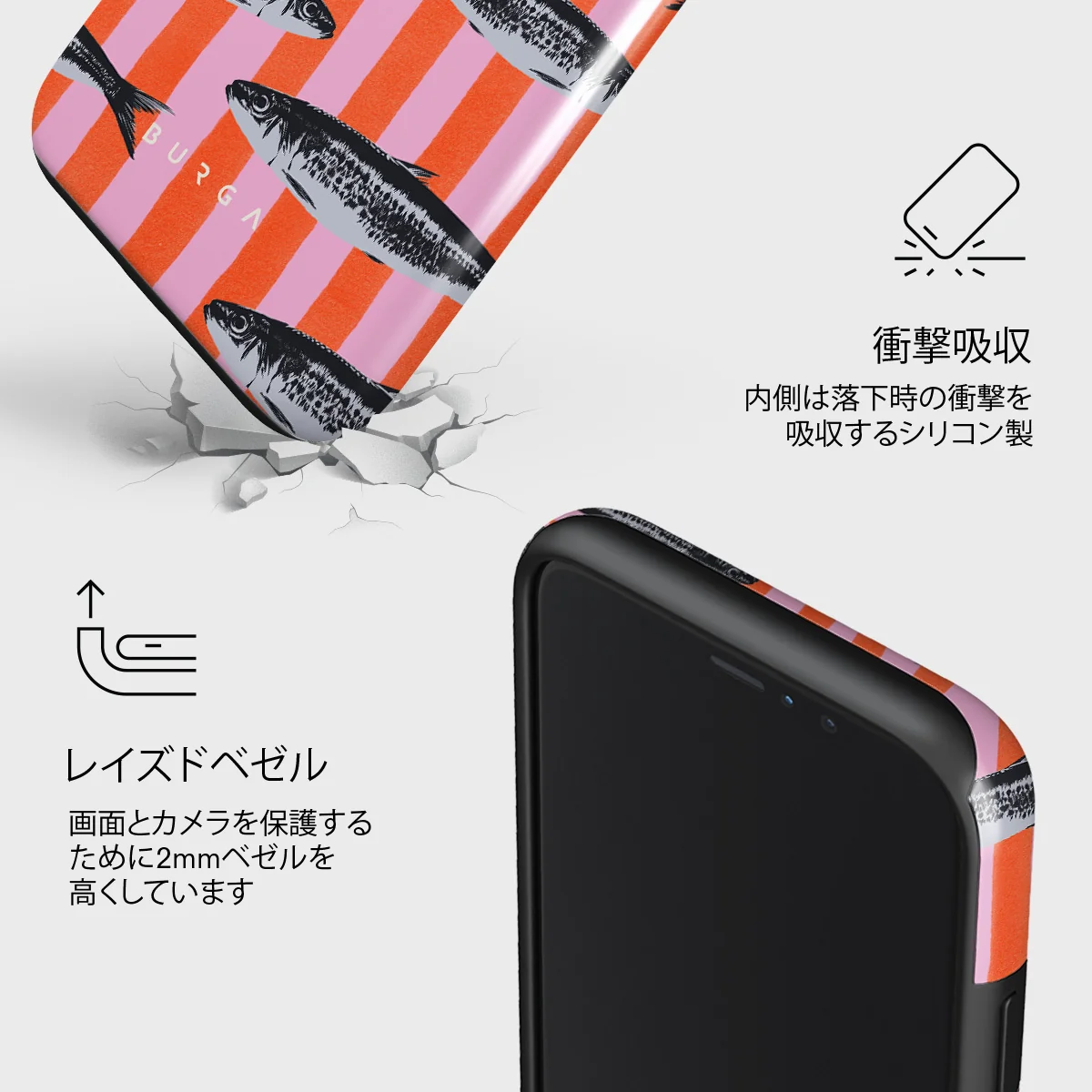Del Mar - iPhone 11 Pro Max ケース