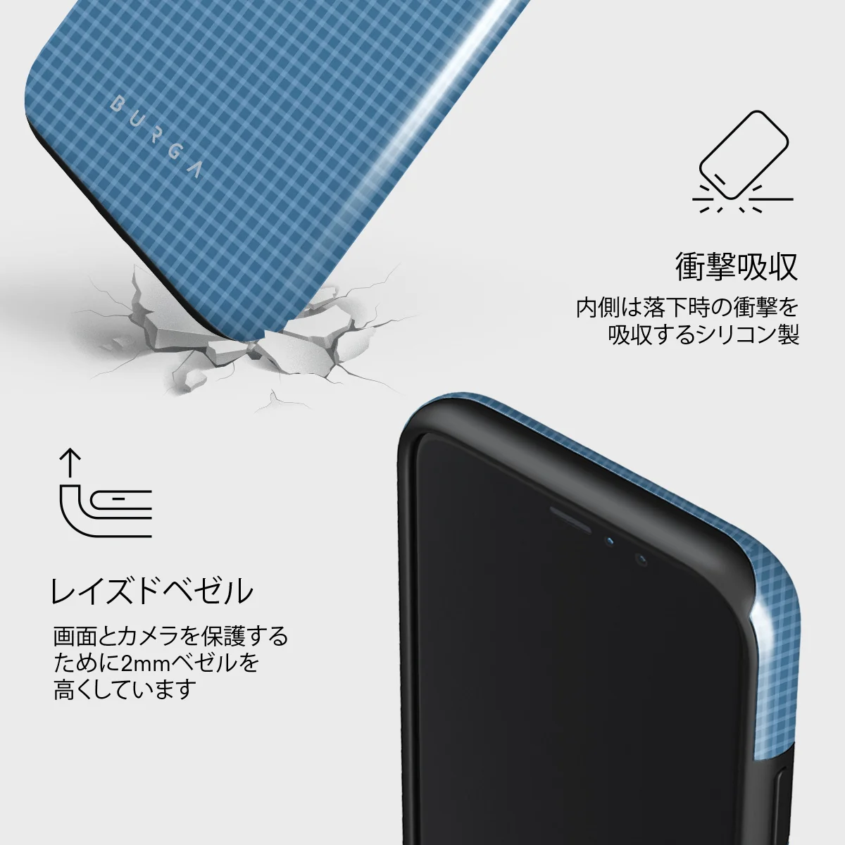 Aero - iPhone 11 Pro Max ケース