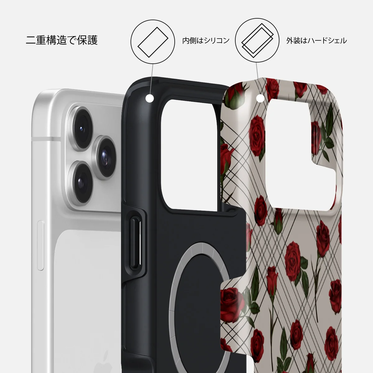 Sweet Sin - iPhone 17 Pro ケース
