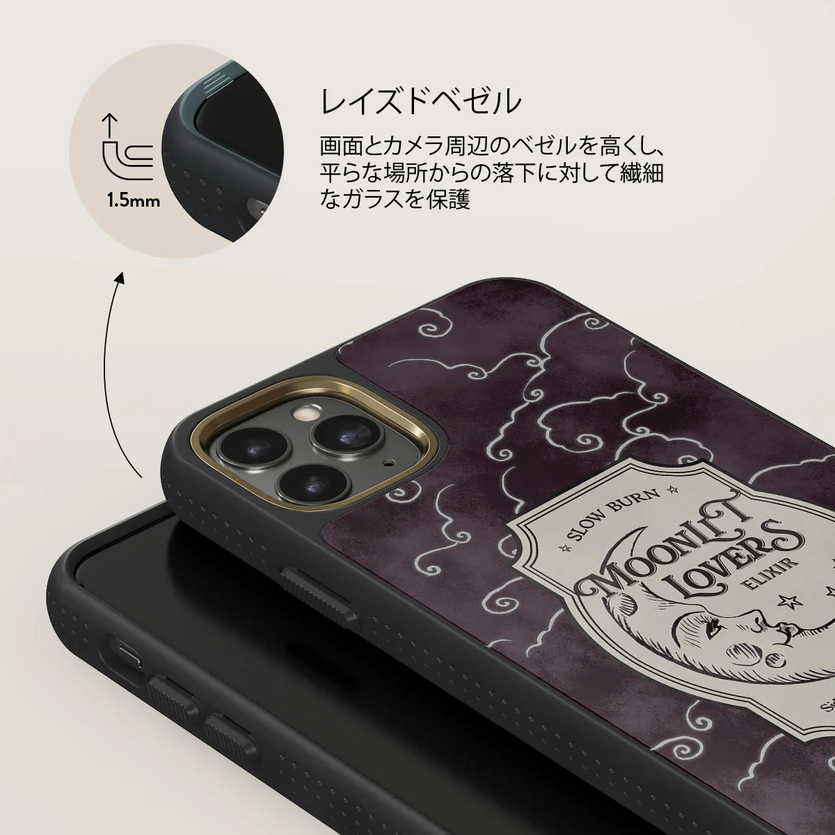 Moonlit Lovers - iPhone 11 Pro Max ケース