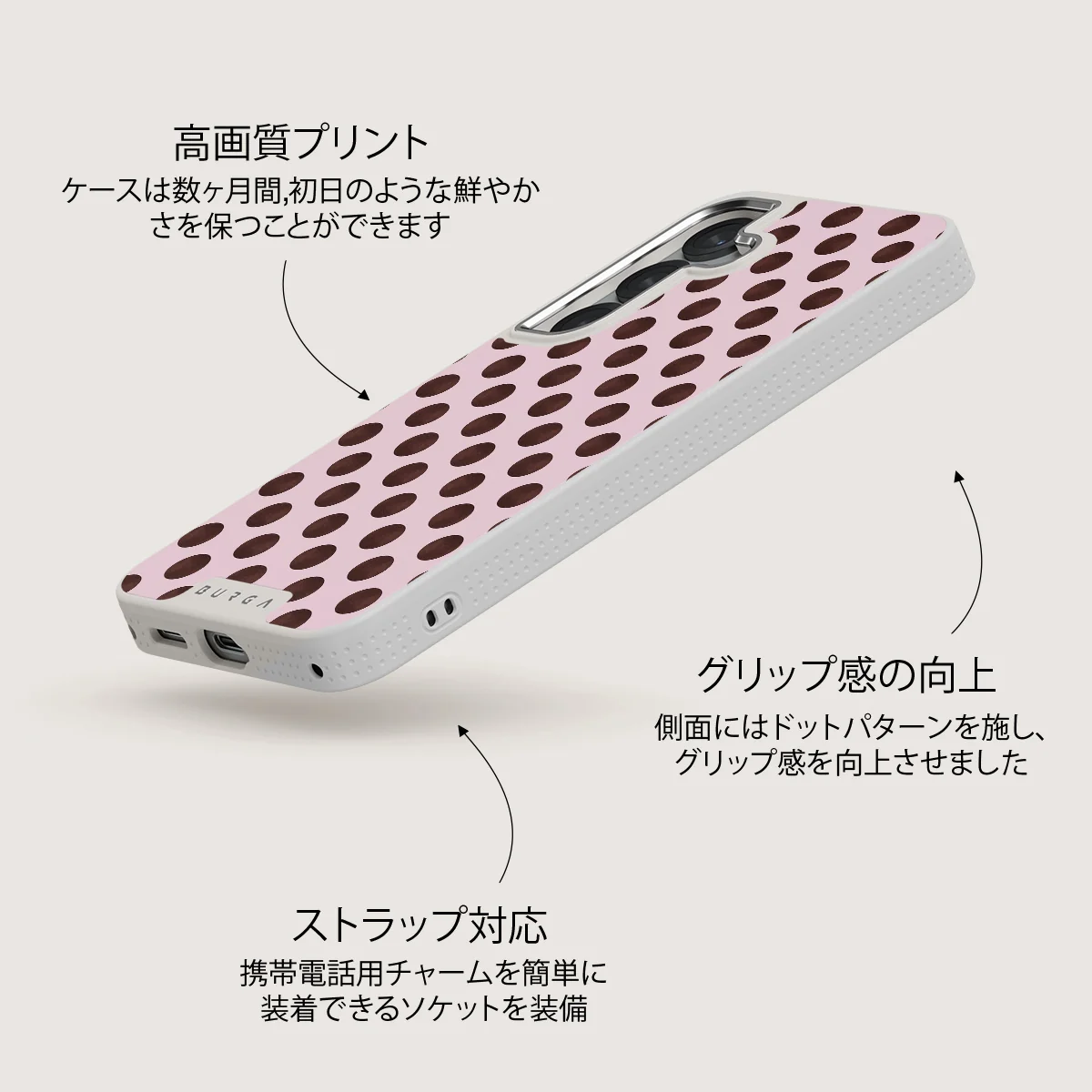 New Crush - Samsung Galaxy S25 ケース