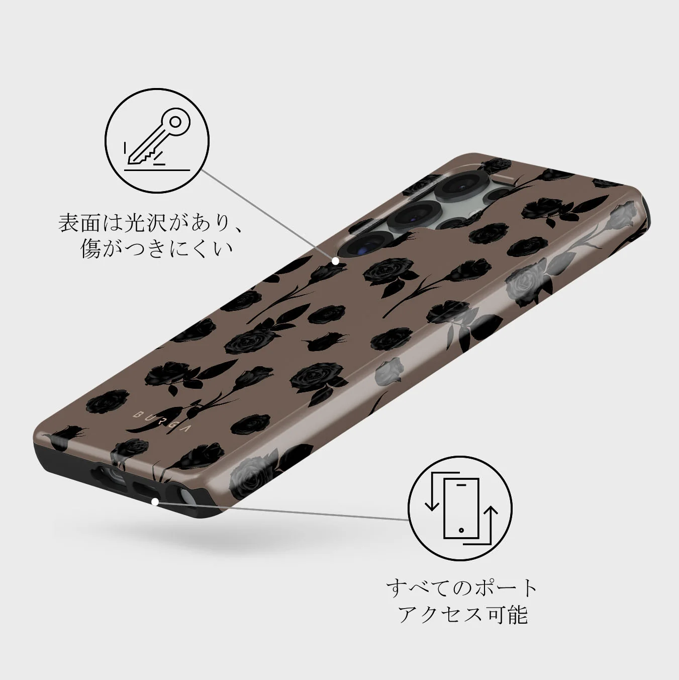 Goddess - Samsung Galaxy S25 Ultra ケース
