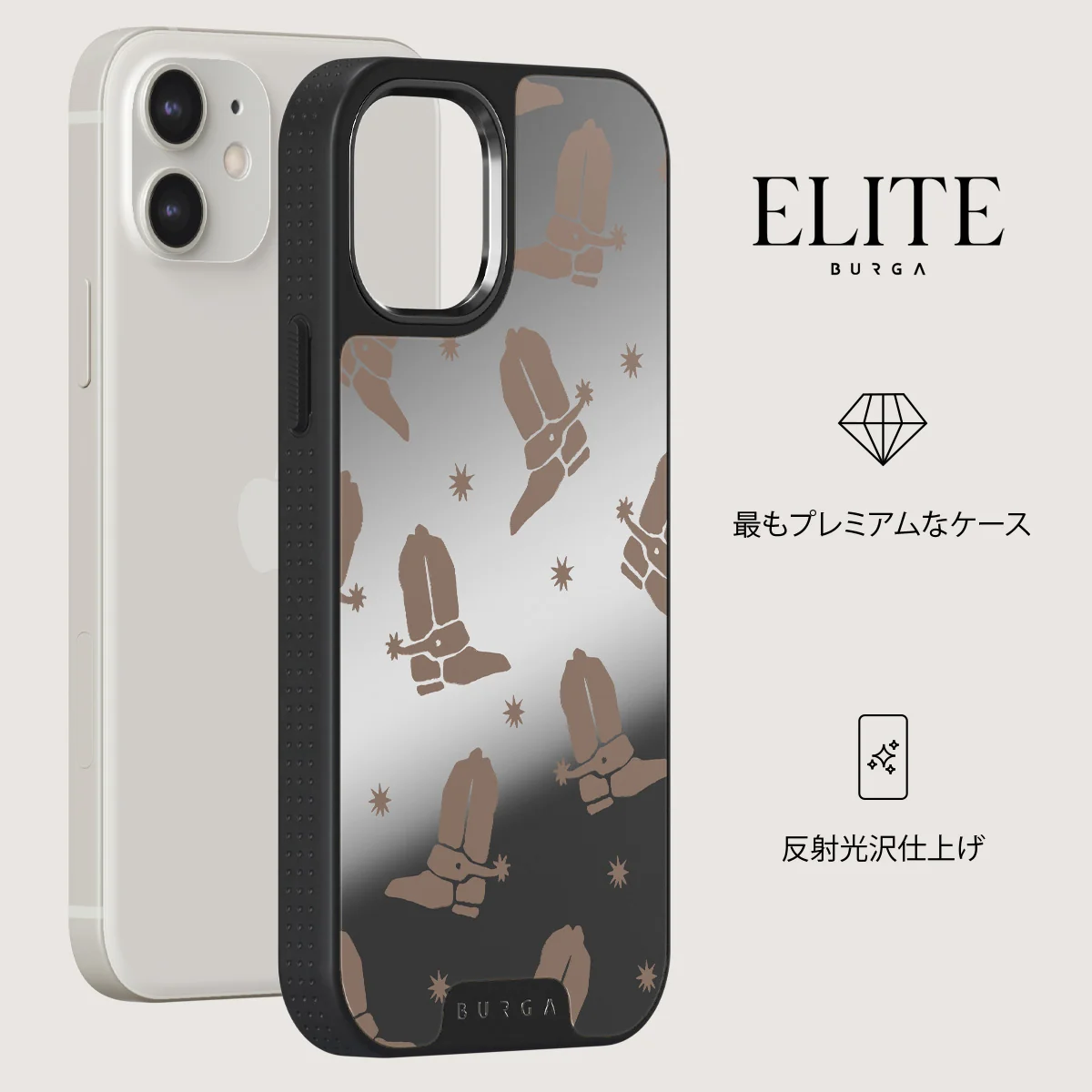 Howdy - iPhone 12 ケース