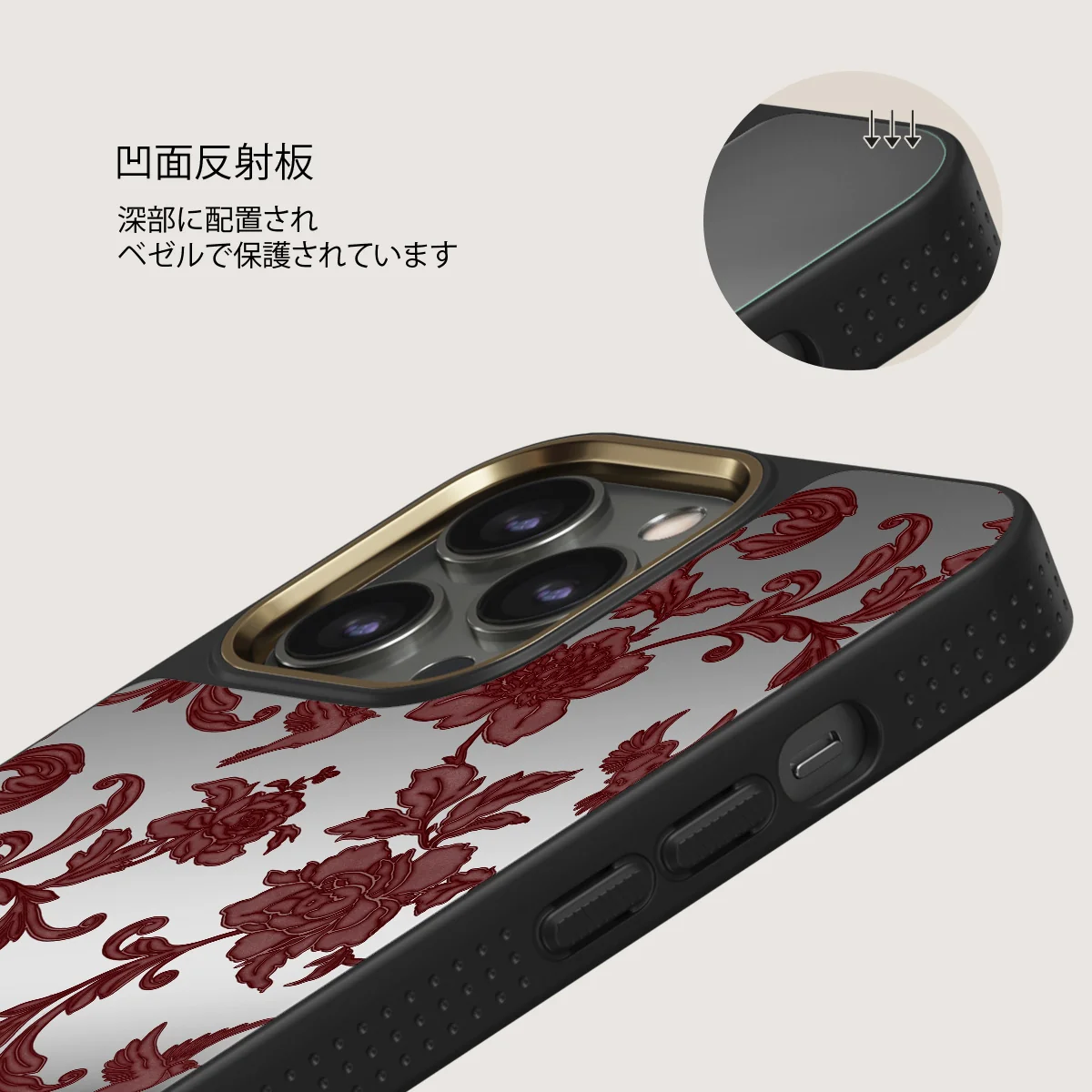 Capulet - iPhone 12 Pro ケース