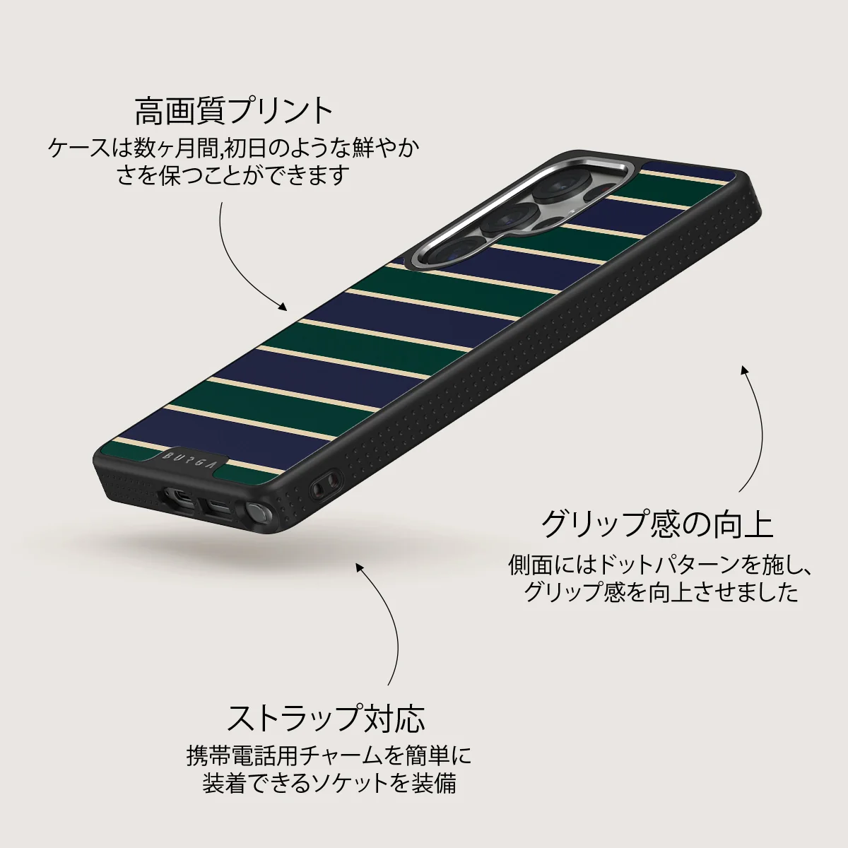 Polo - Samsung Galaxy S25 Ultra ケース
