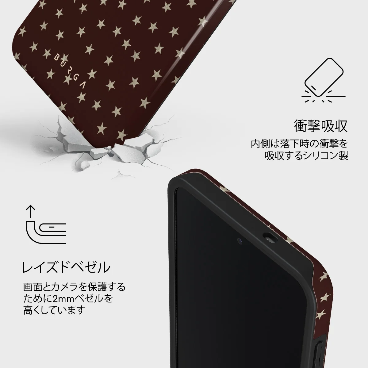 Wonderland - Samsung Galaxy S25 FE ケース