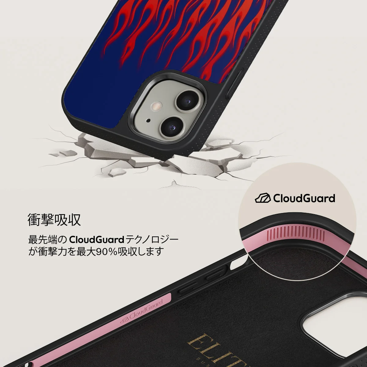 Tribal - iPhone 12 ケース