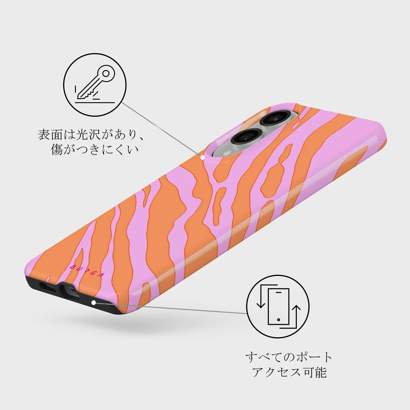 Spicy - Samsung Galaxy S25 Edge ケース