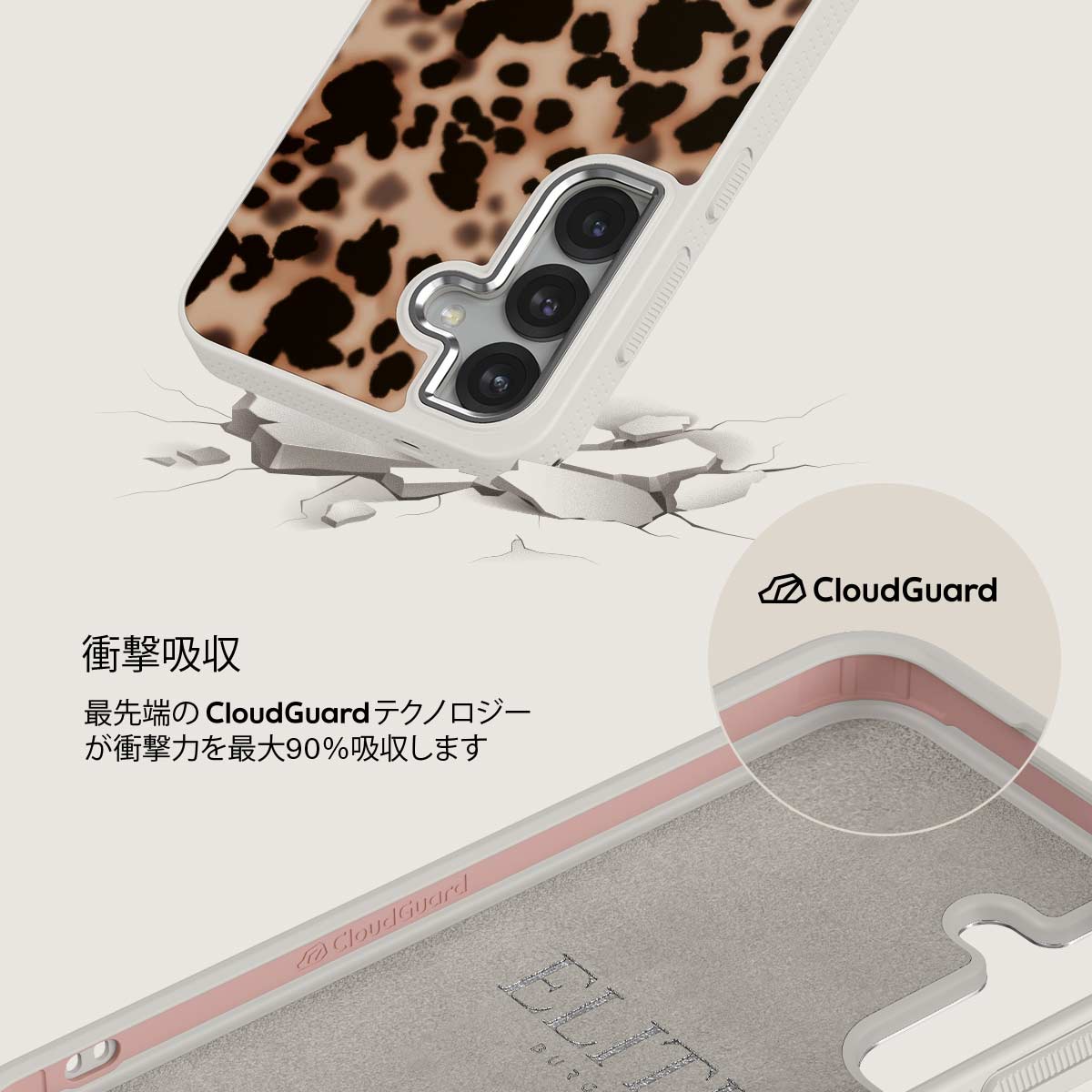 Off Duty - Samsung Galaxy S25 Plus ケース