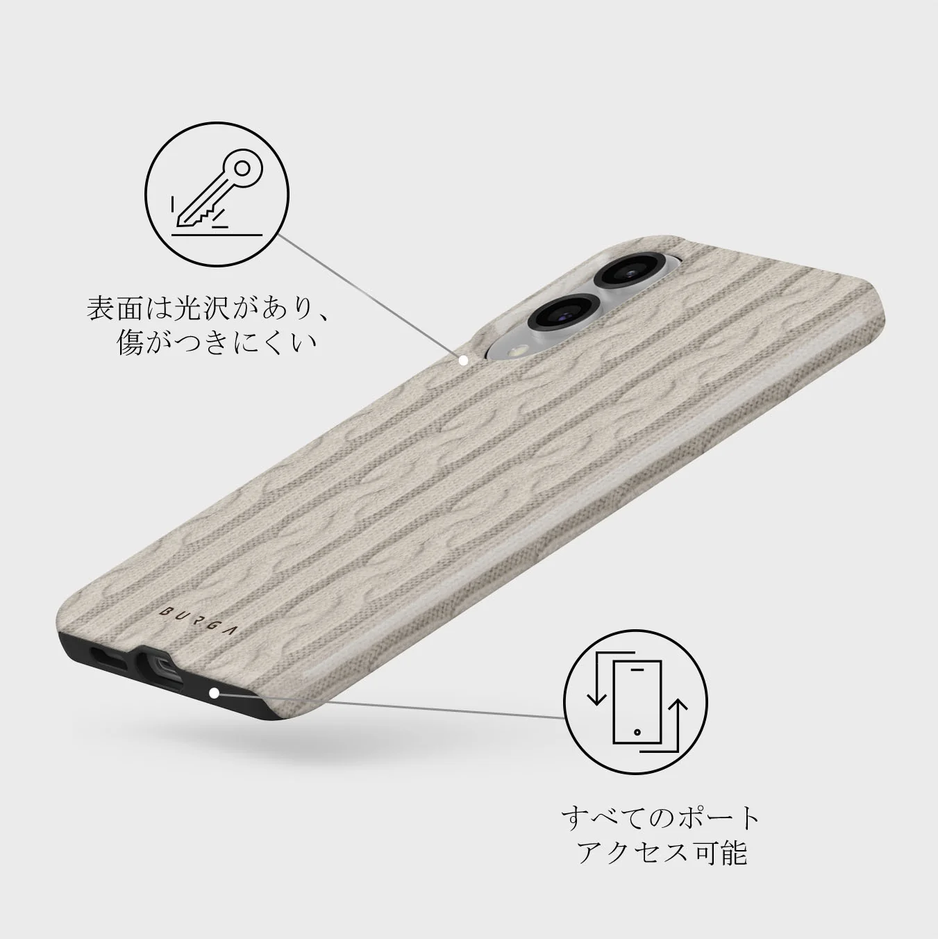 Polar - Samsung Galaxy S25 Edge ケース