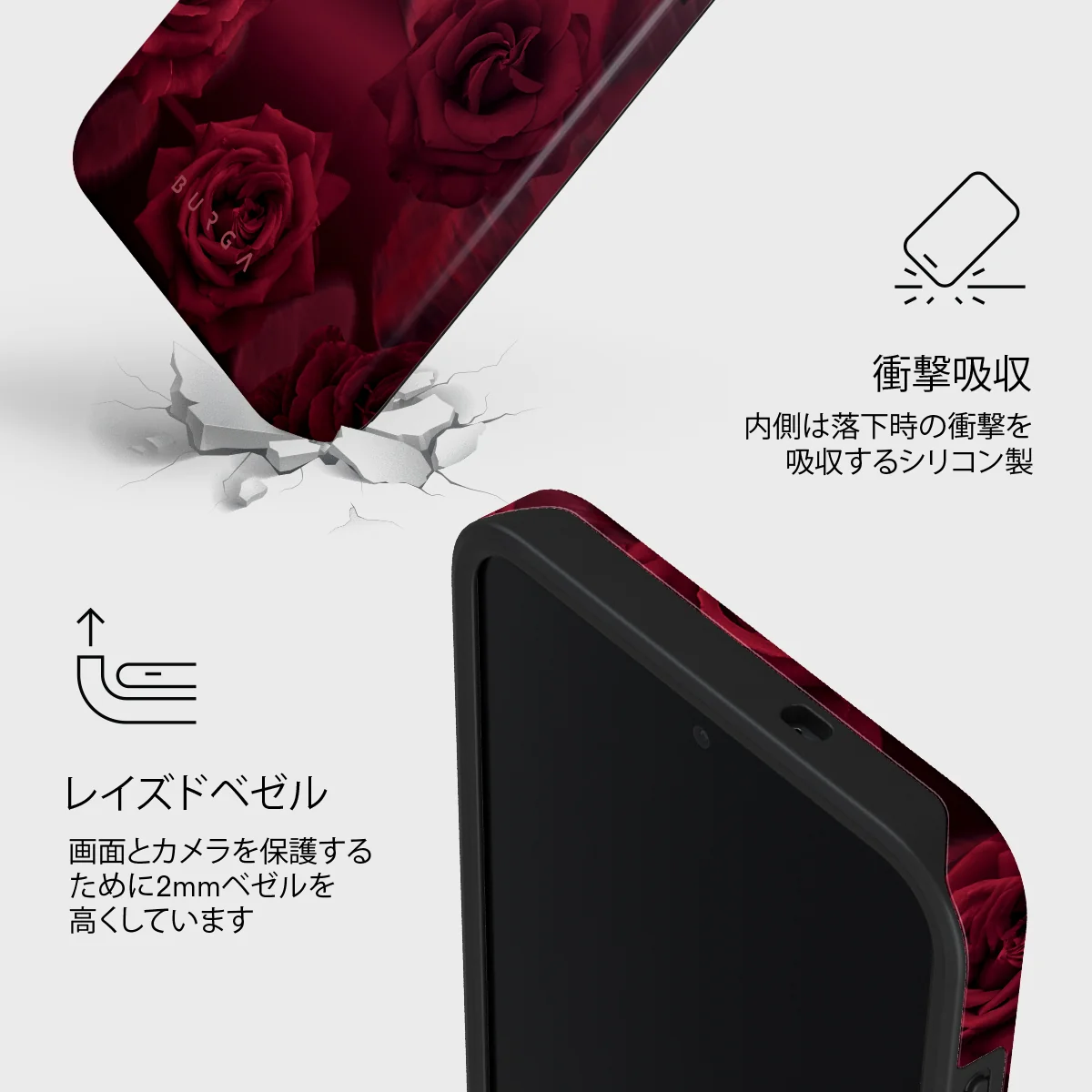 Femme Fatale - Samsung Galaxy S26 FE ケース