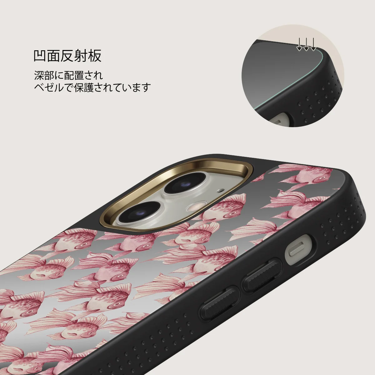 Yume - iPhone 12 ケース