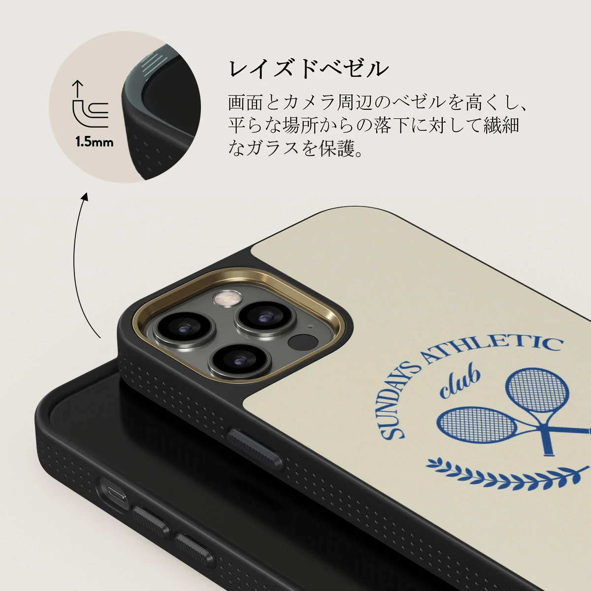 Leisure Club - iPhone 12 Pro Max ケース