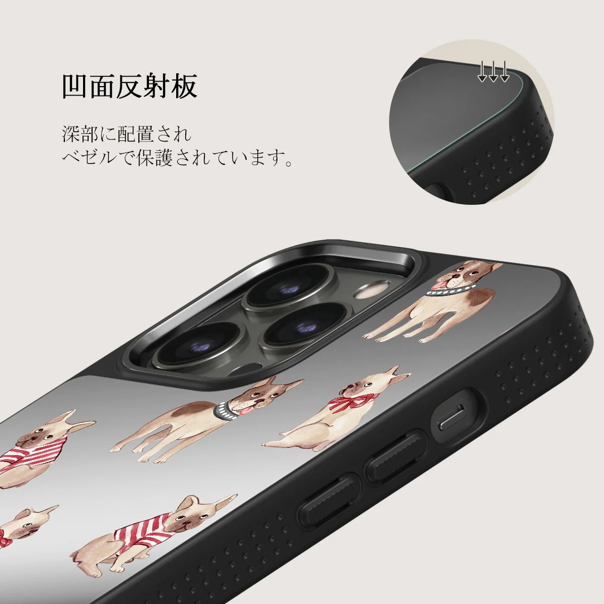 Monsieur - iPhone 12 Pro ケース