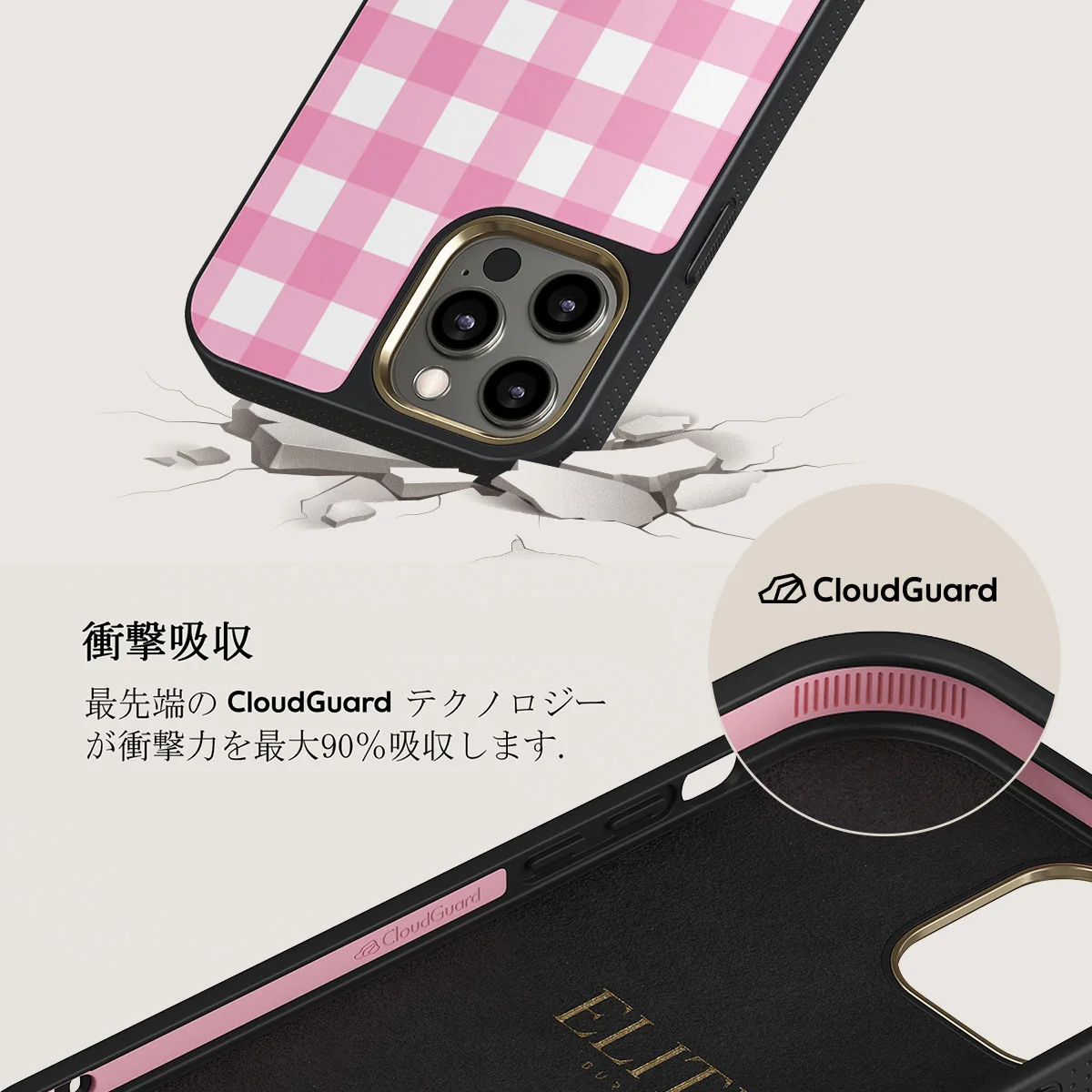 Think Pink - iPhone 12 Pro ケース