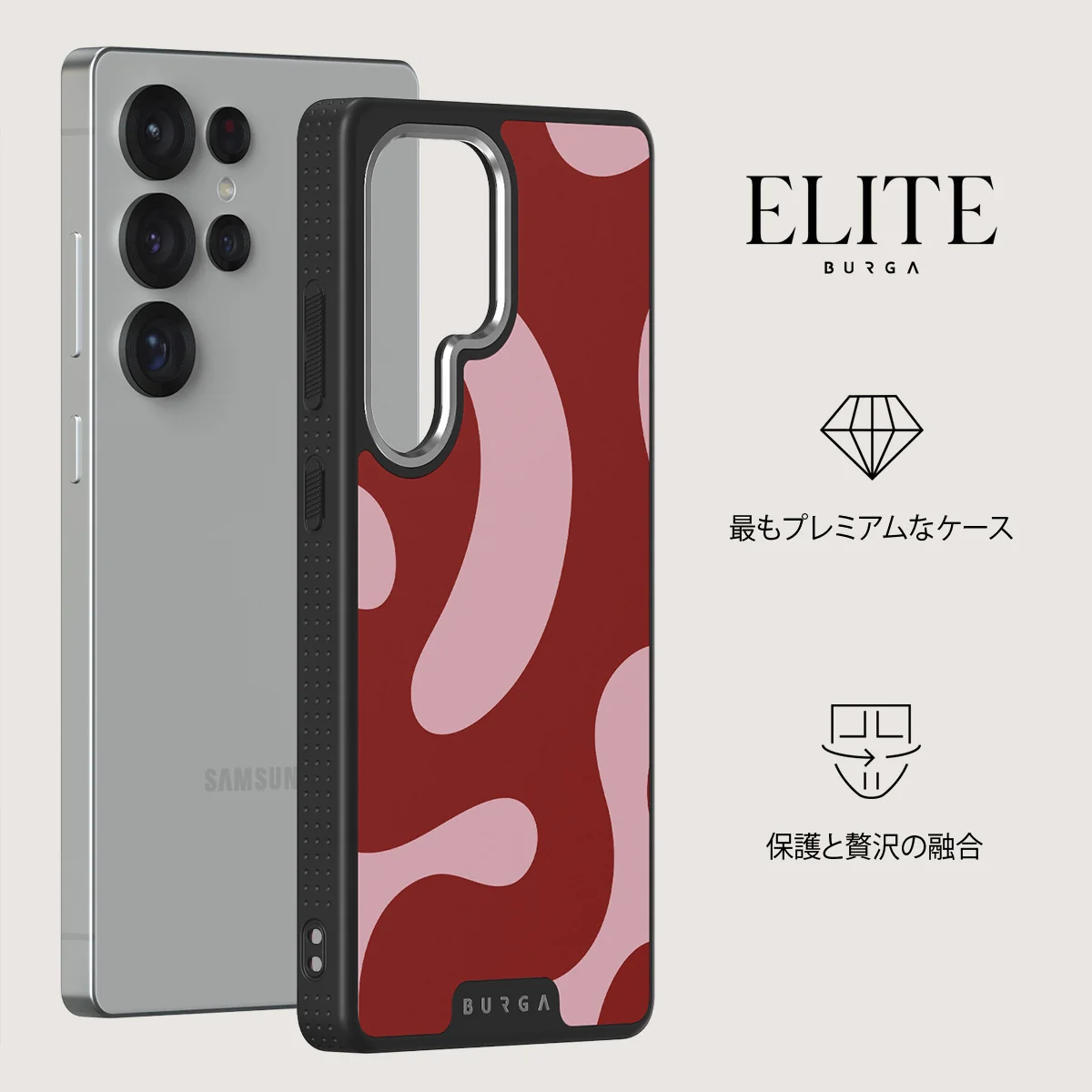 Flex - Samsung Galaxy S25 Ultra ケース