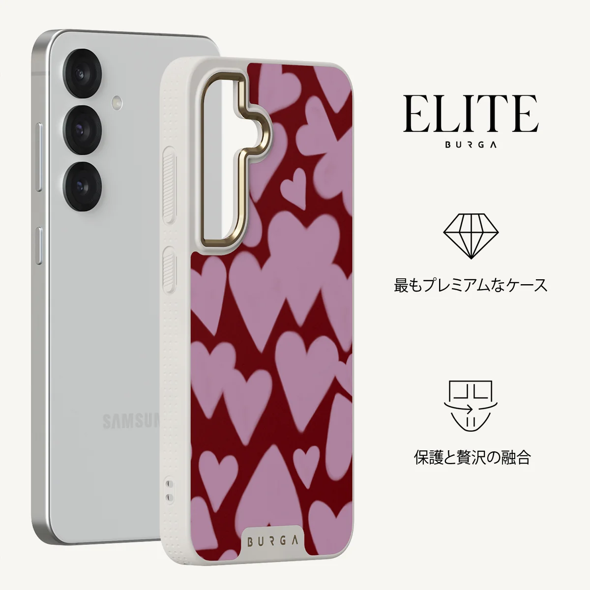 Madly Yours - Samsung Galaxy S25 Plus ケース
