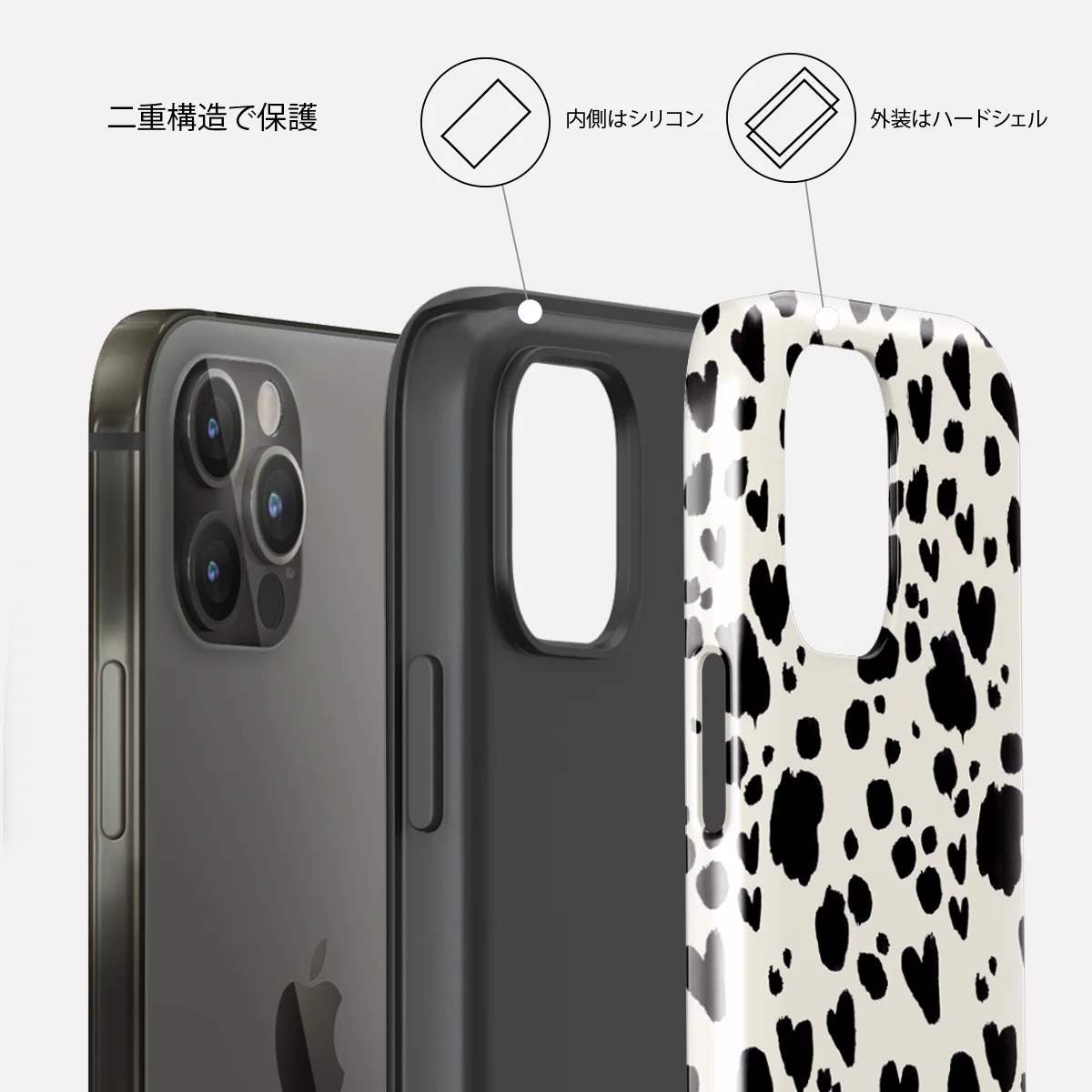 Pet Me - iPhone 12 Pro ケース
