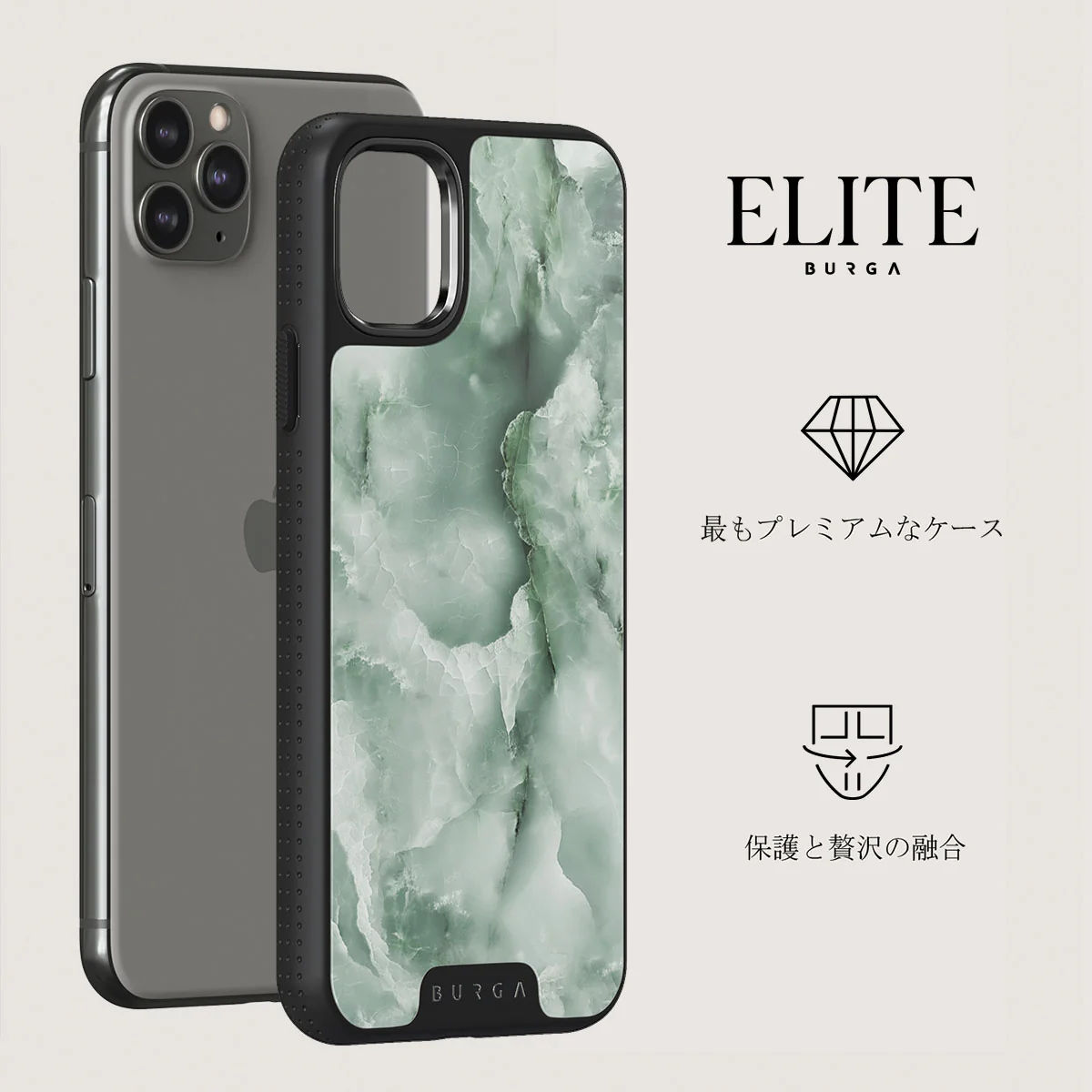Pistachio Cheesecake - Green iPhone 11 Pro ケース